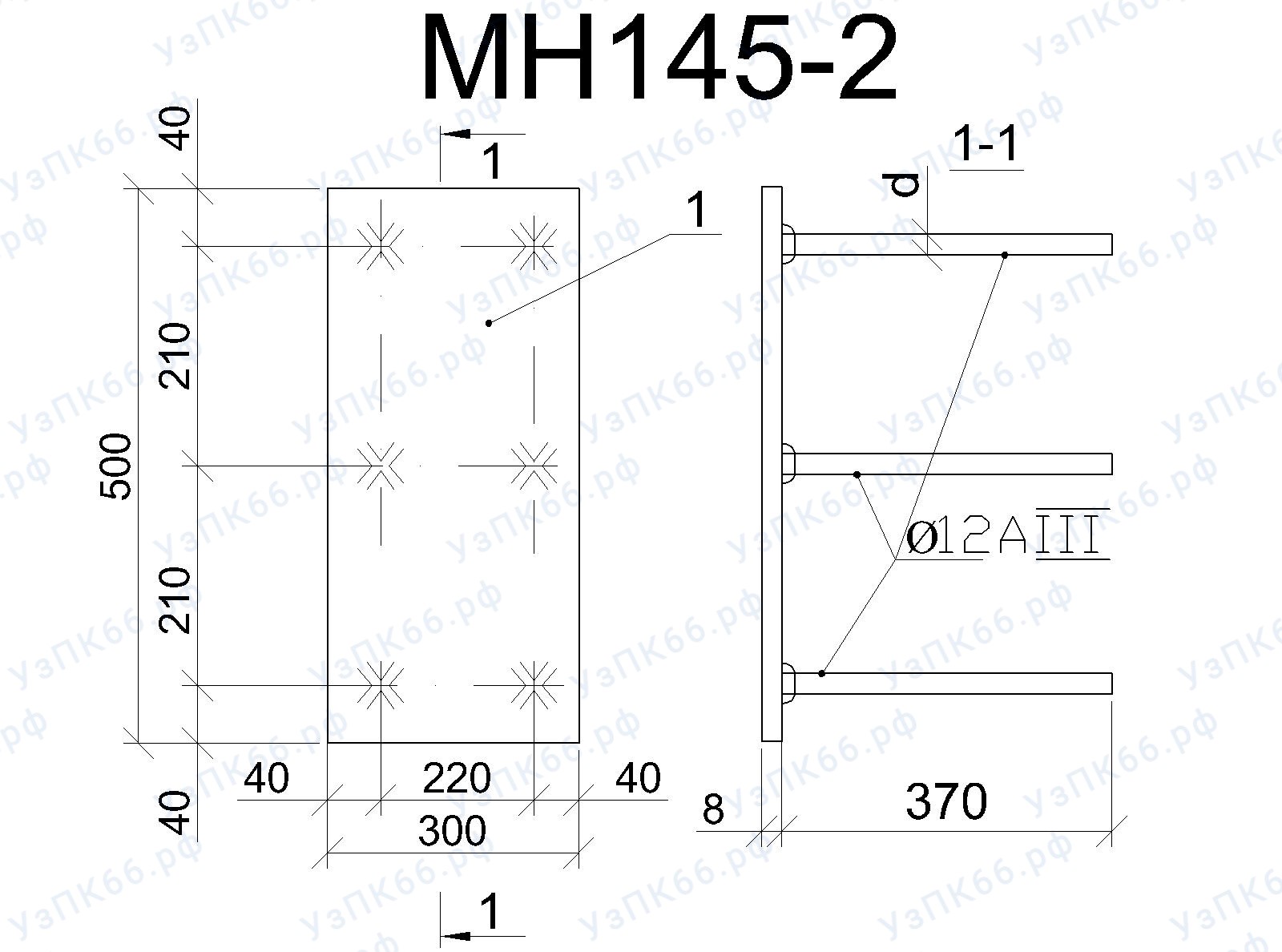 Изделие закладное МН 145-2