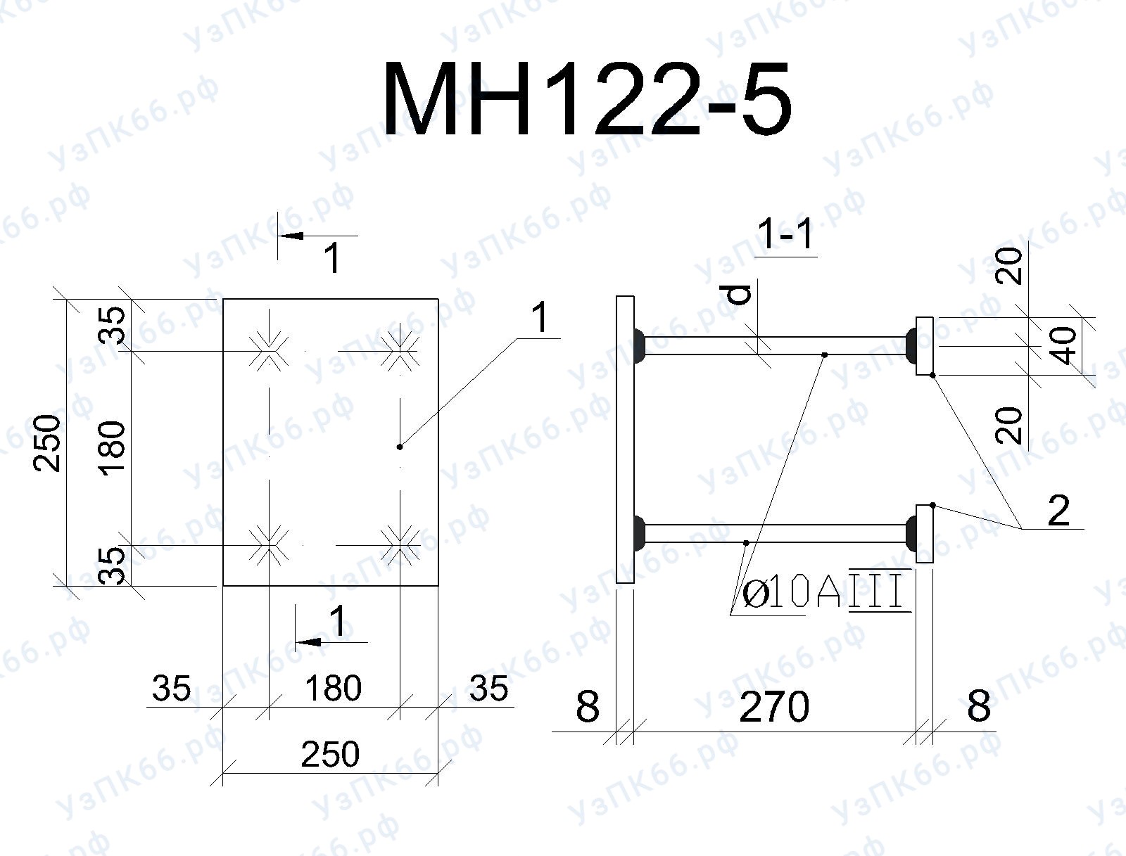 Изделие закладное МН 122-5