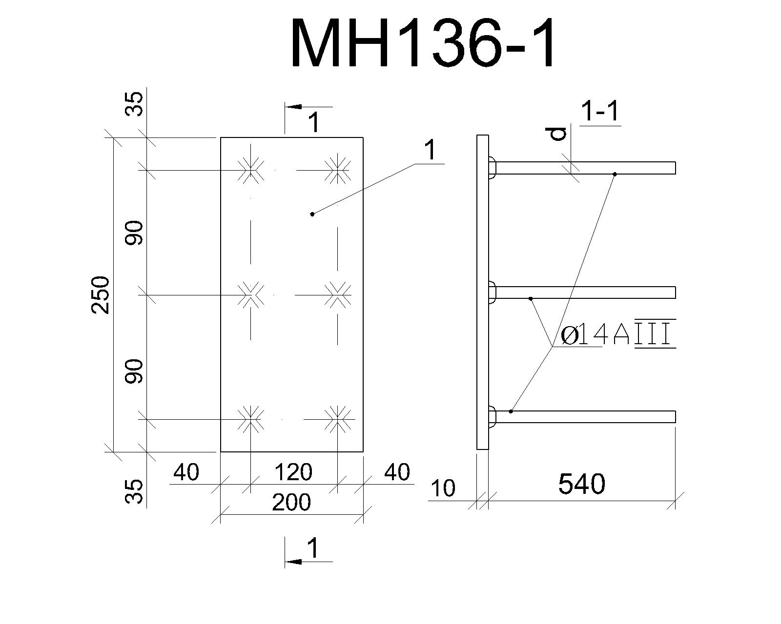 Изделие закладное МН 136-1