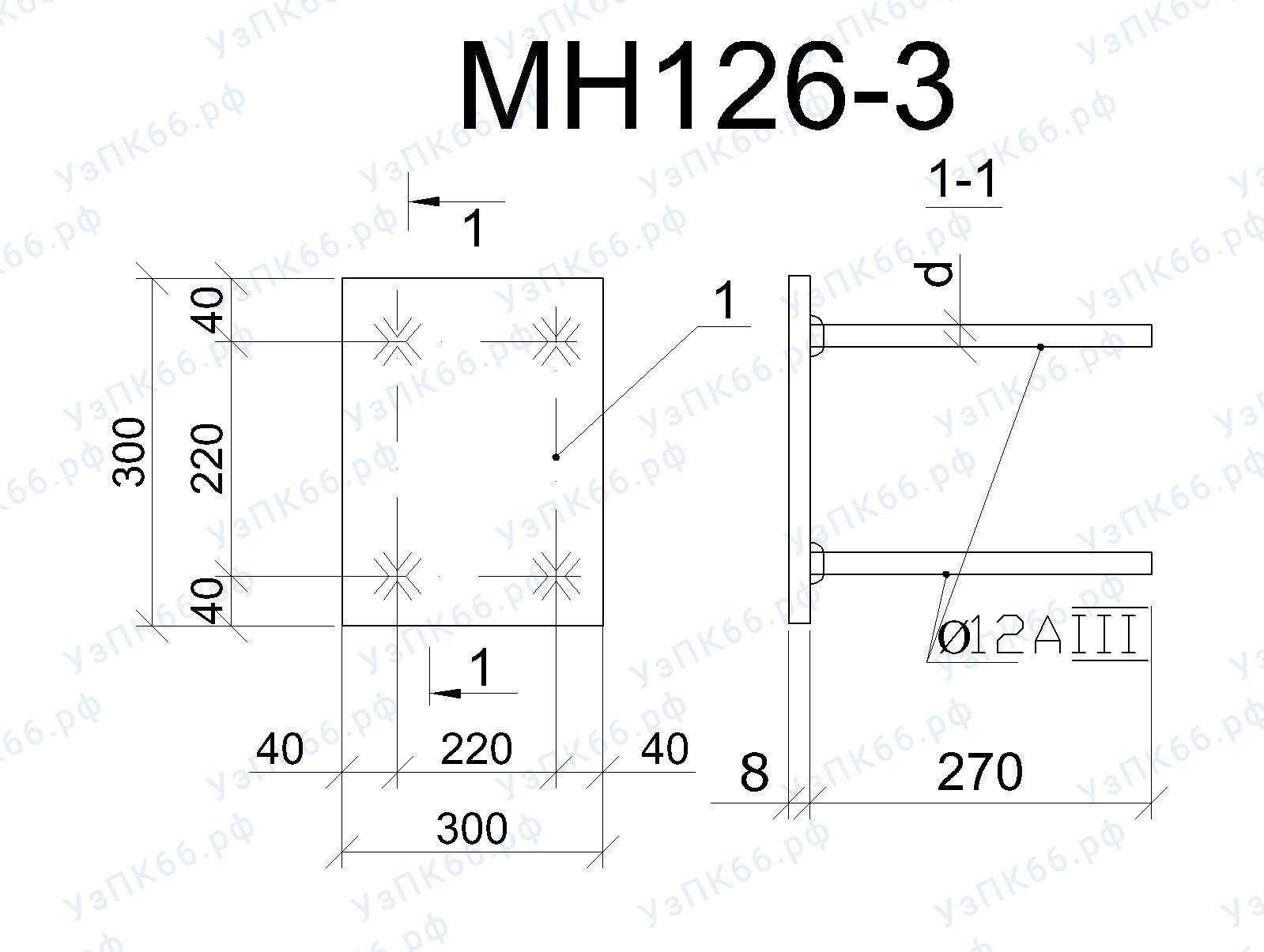 Изделие закладное МН 126-3