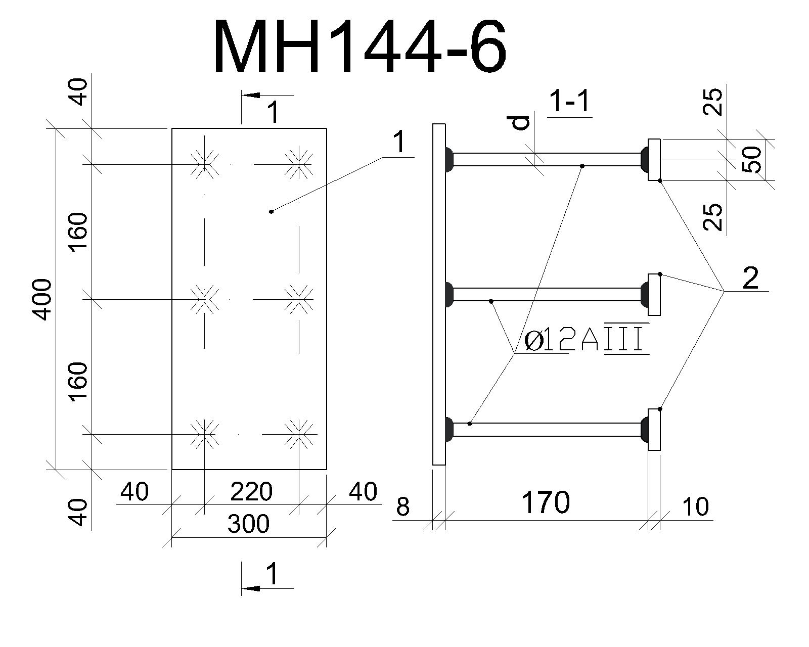 Изделие закладное МН 144-6