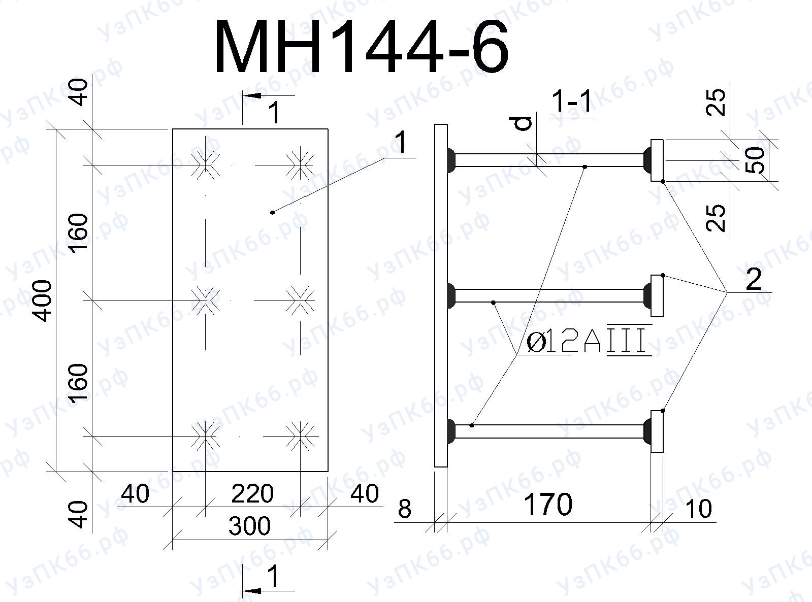 Изделие закладное МН 144-6