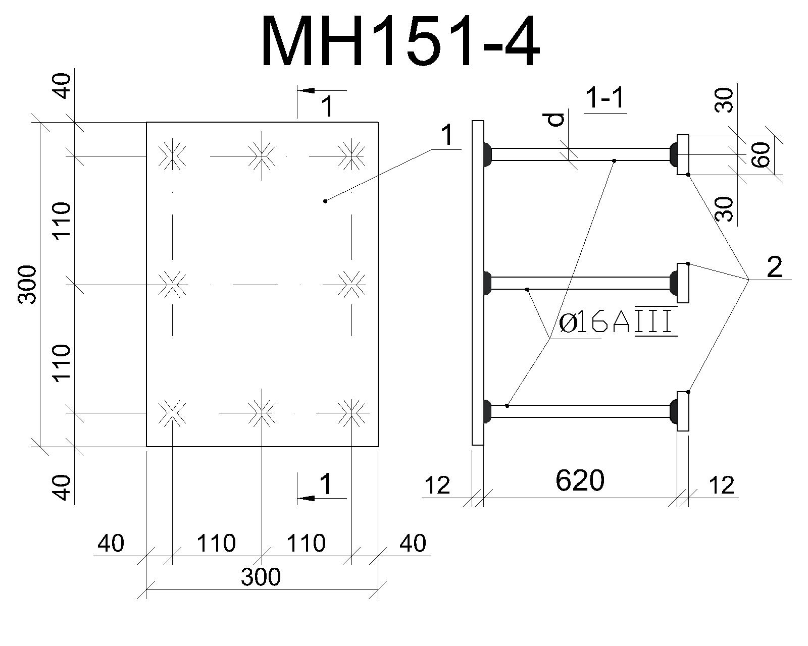 Изделие закладное МН 151-4
