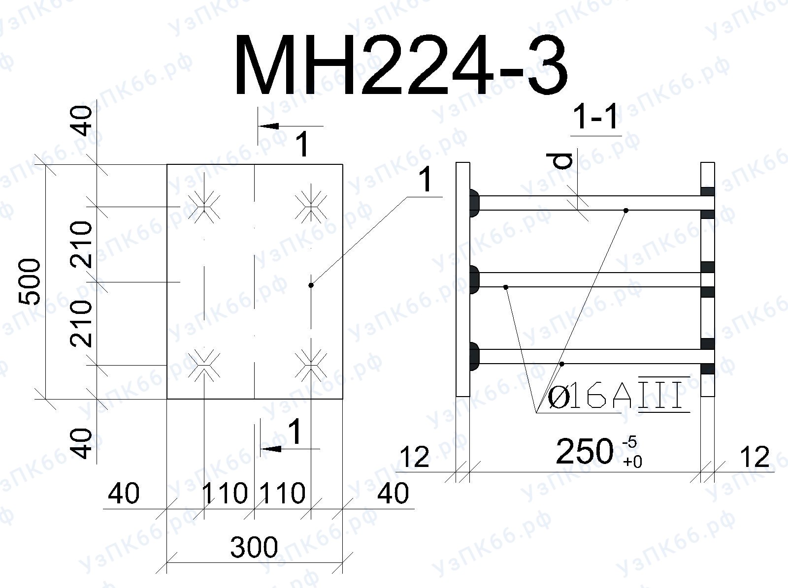 Изделие закладное МН 224-3