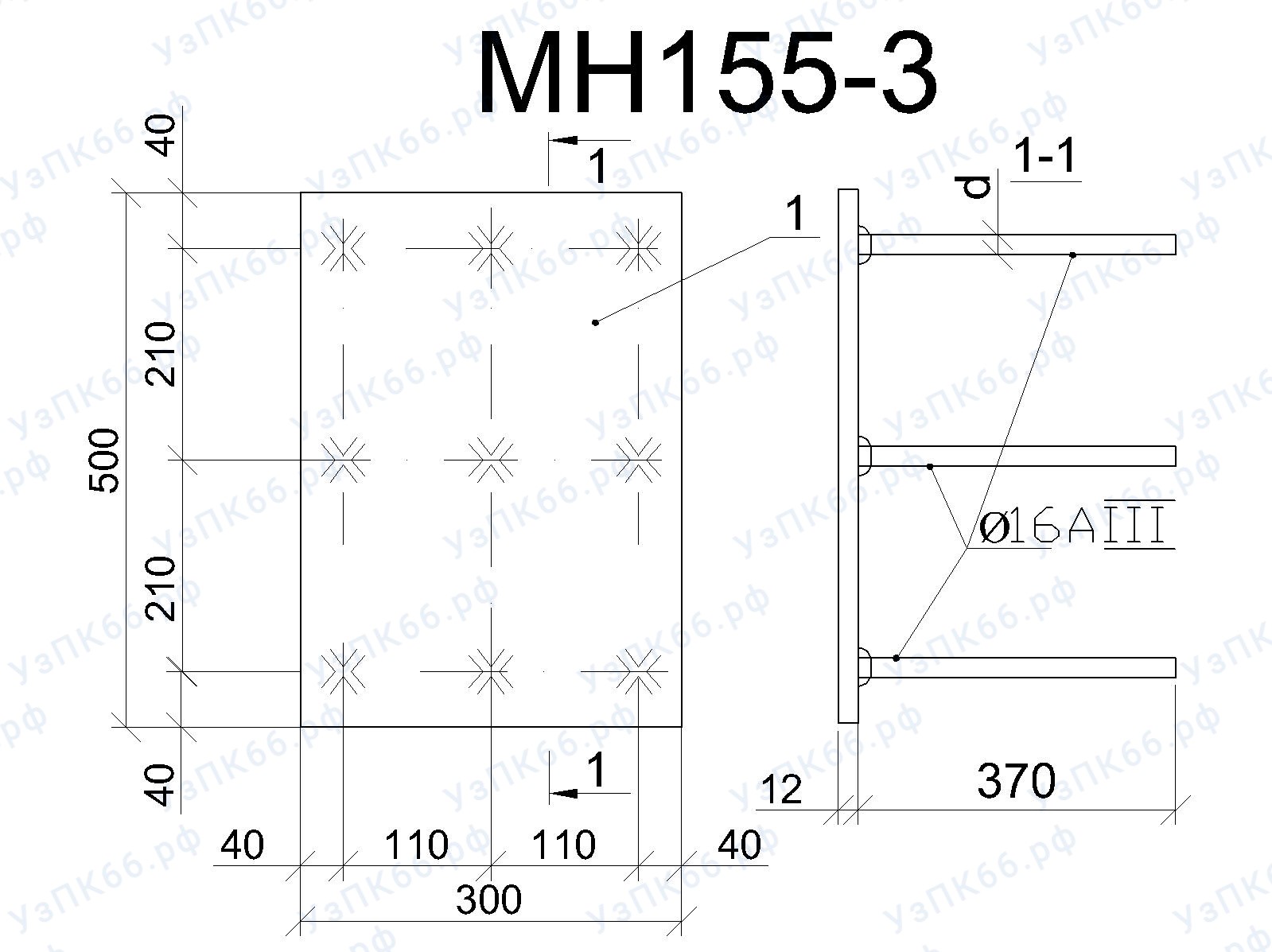 Изделие закладное МН 155-3