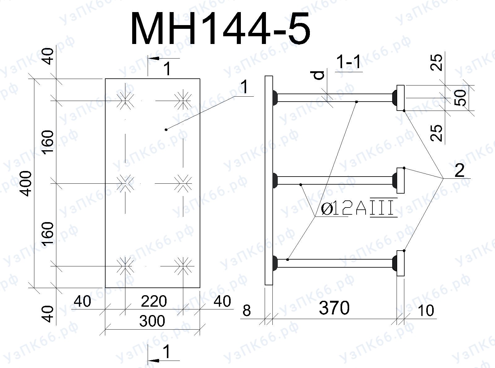 Изделие закладное МН 144-5