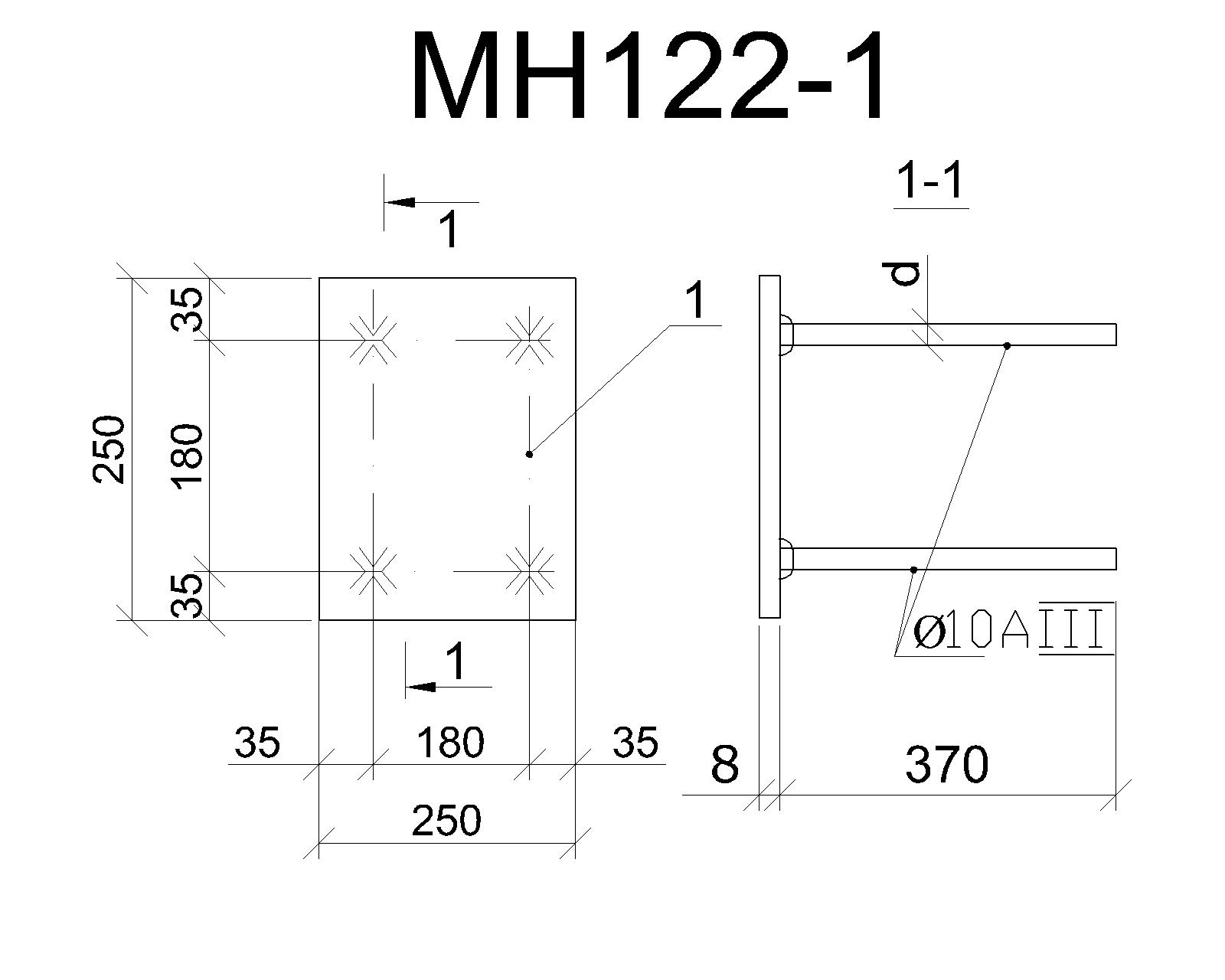Изделие закладное МН 122-1