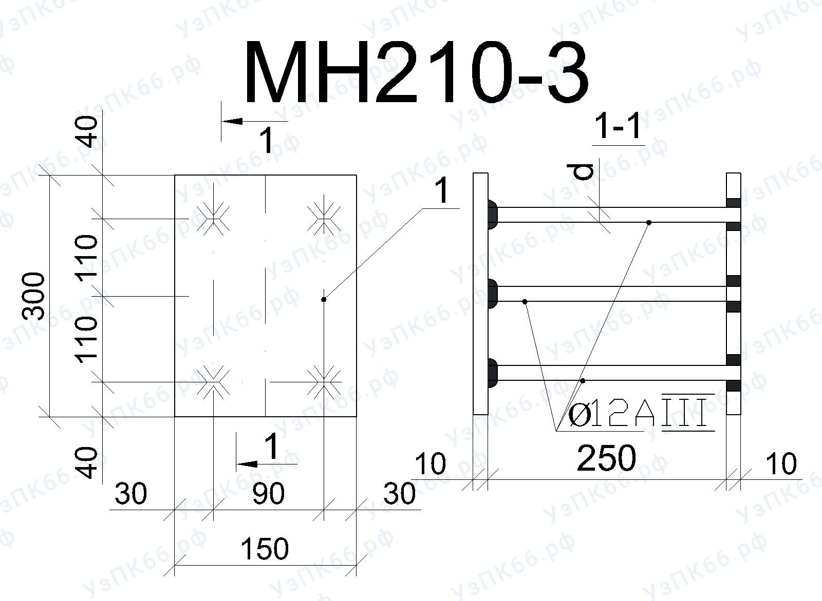 Изделие закладное МН 210-3