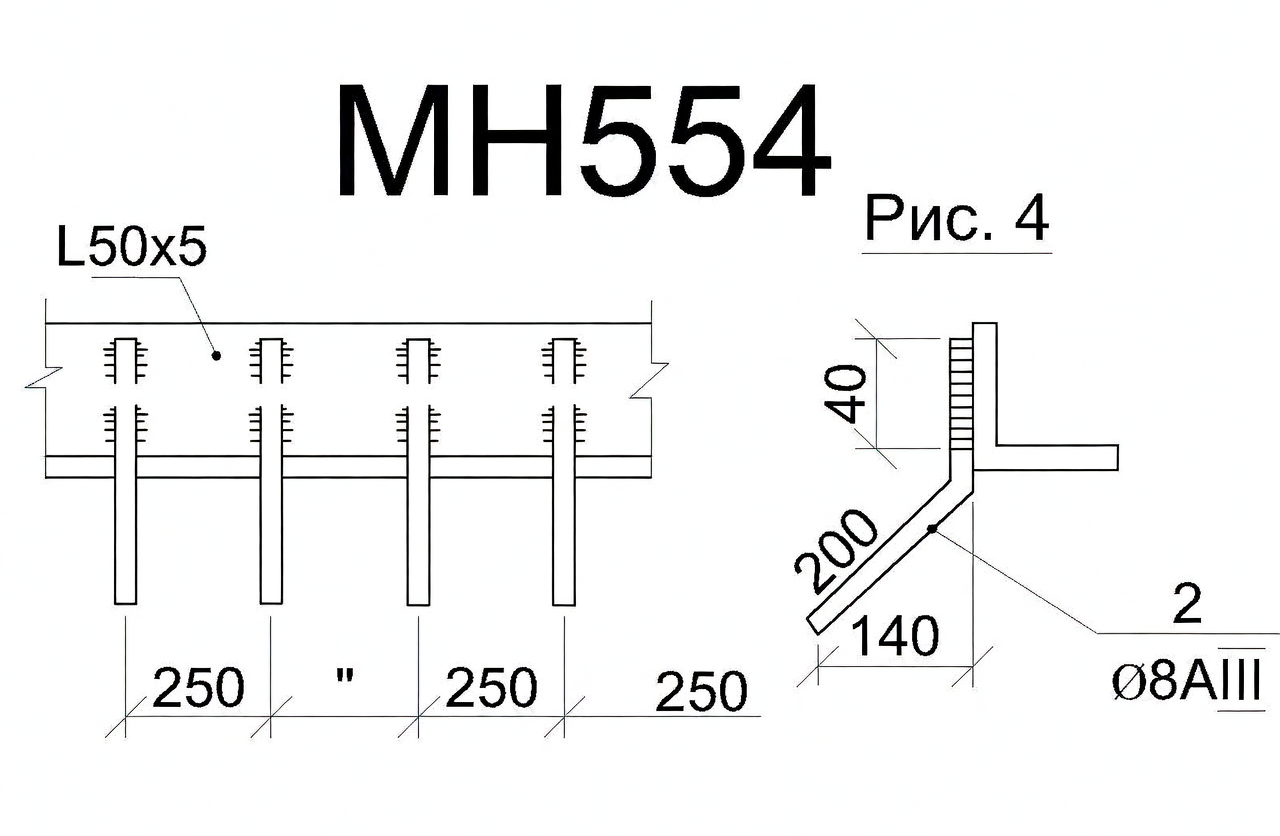 Изделие закладное МН 554