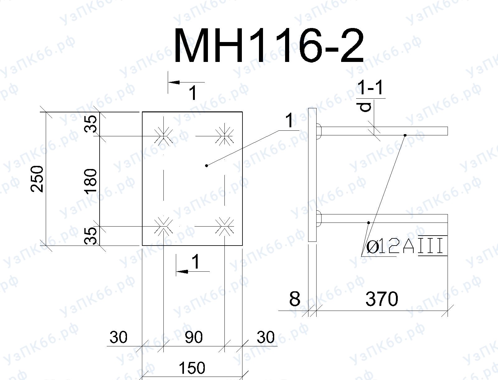 Изделие закладное МН 116-2