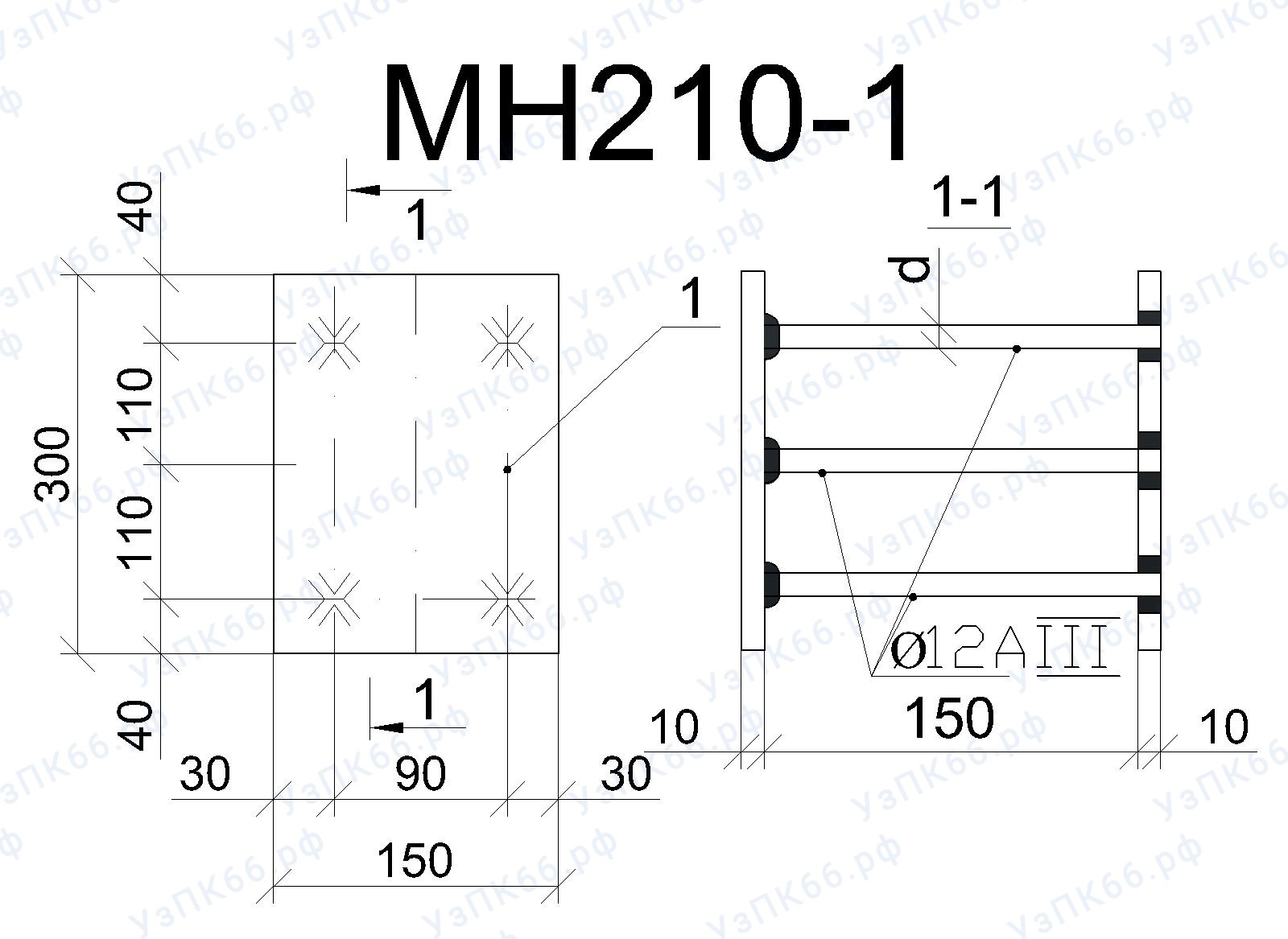 Изделие закладное МН 210-1