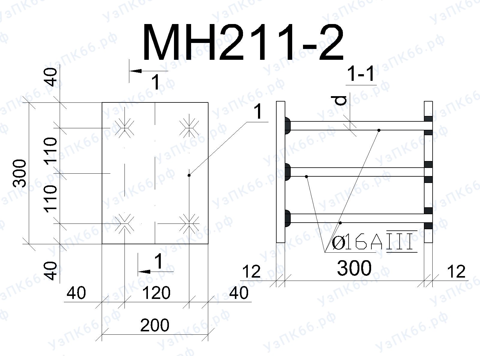 Изделие закладное МН 211-2