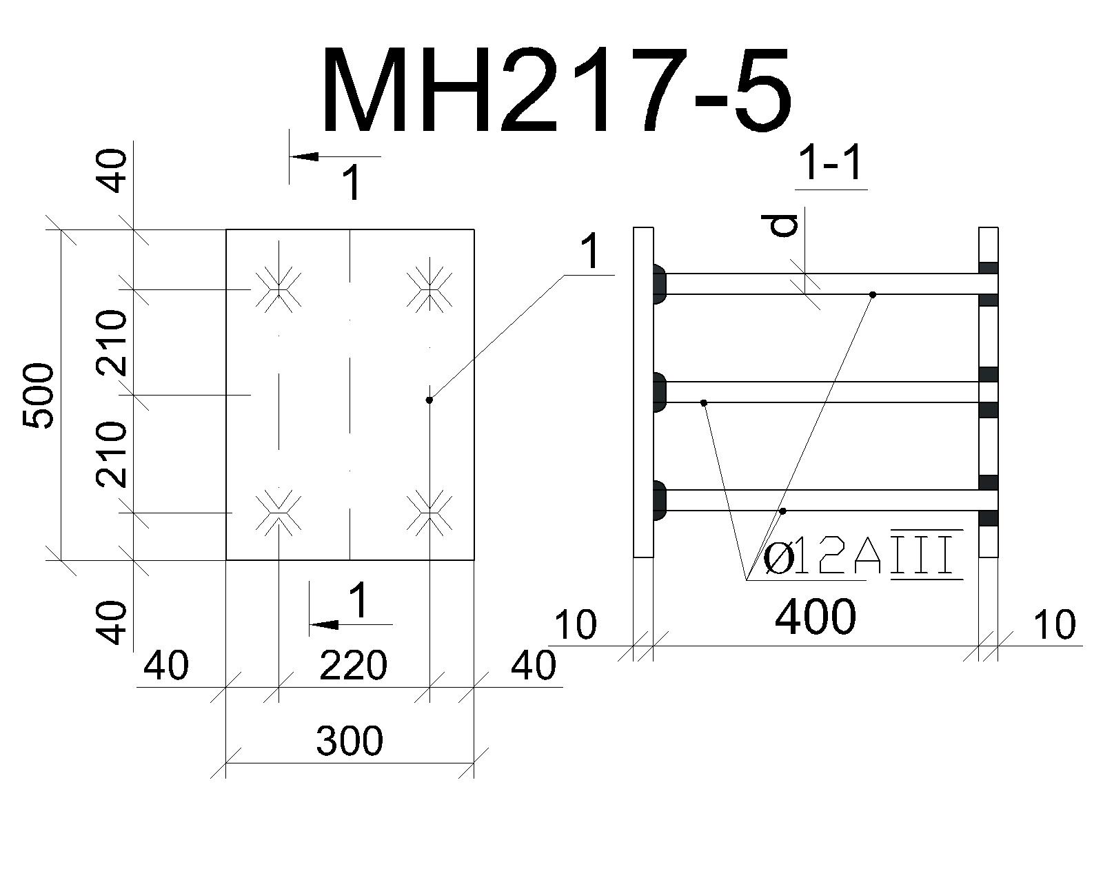 Изделие закладное МН 217-5