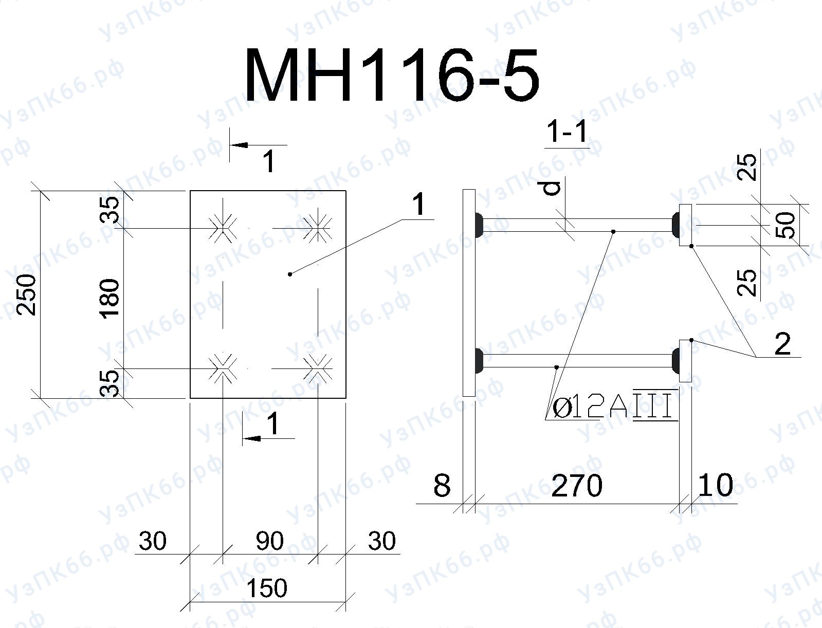 Изделие закладное МН 116-5
