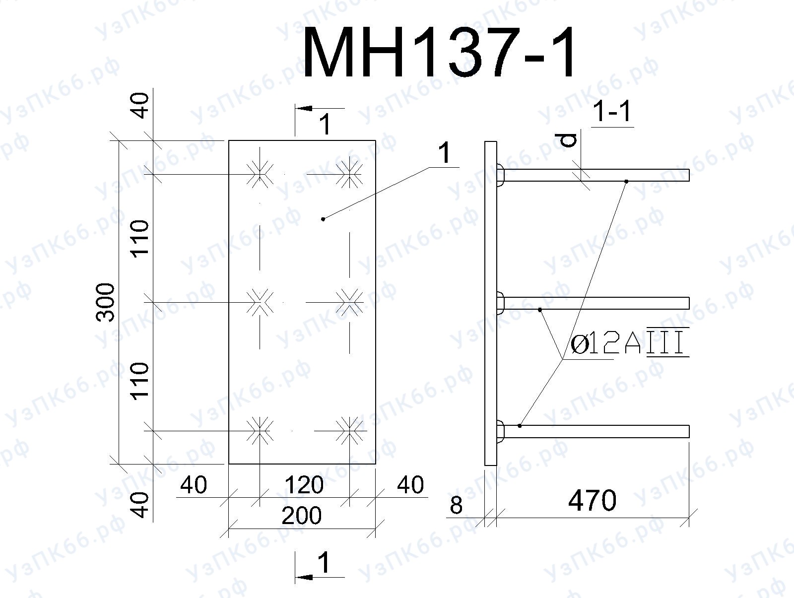 Изделие закладное МН 137-1