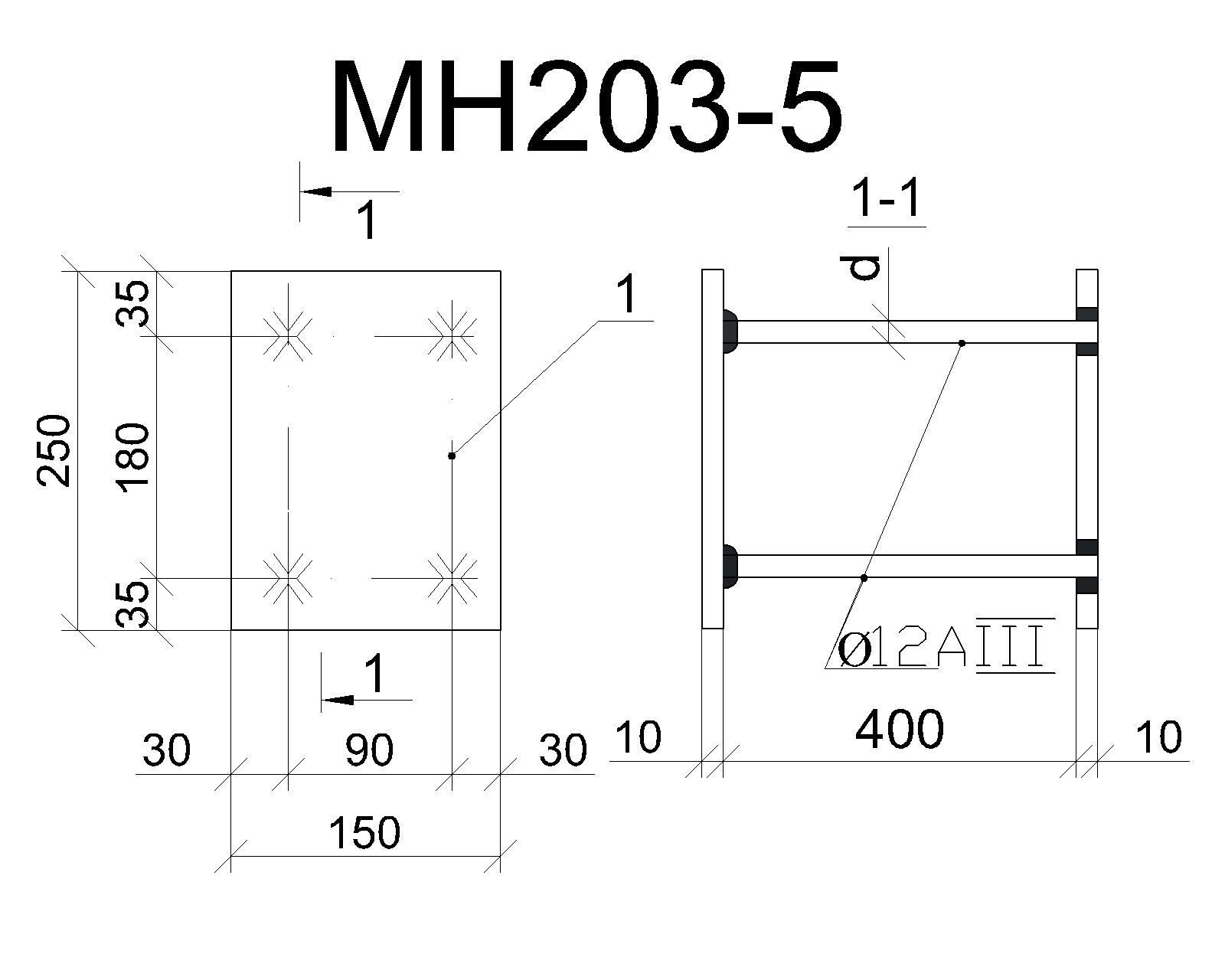 Изделие закладное МН 203-5