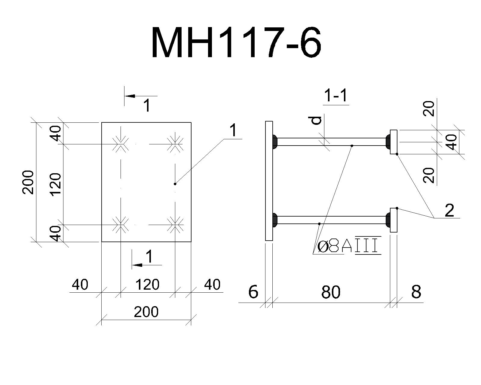 Изделие закладное МН 117-6