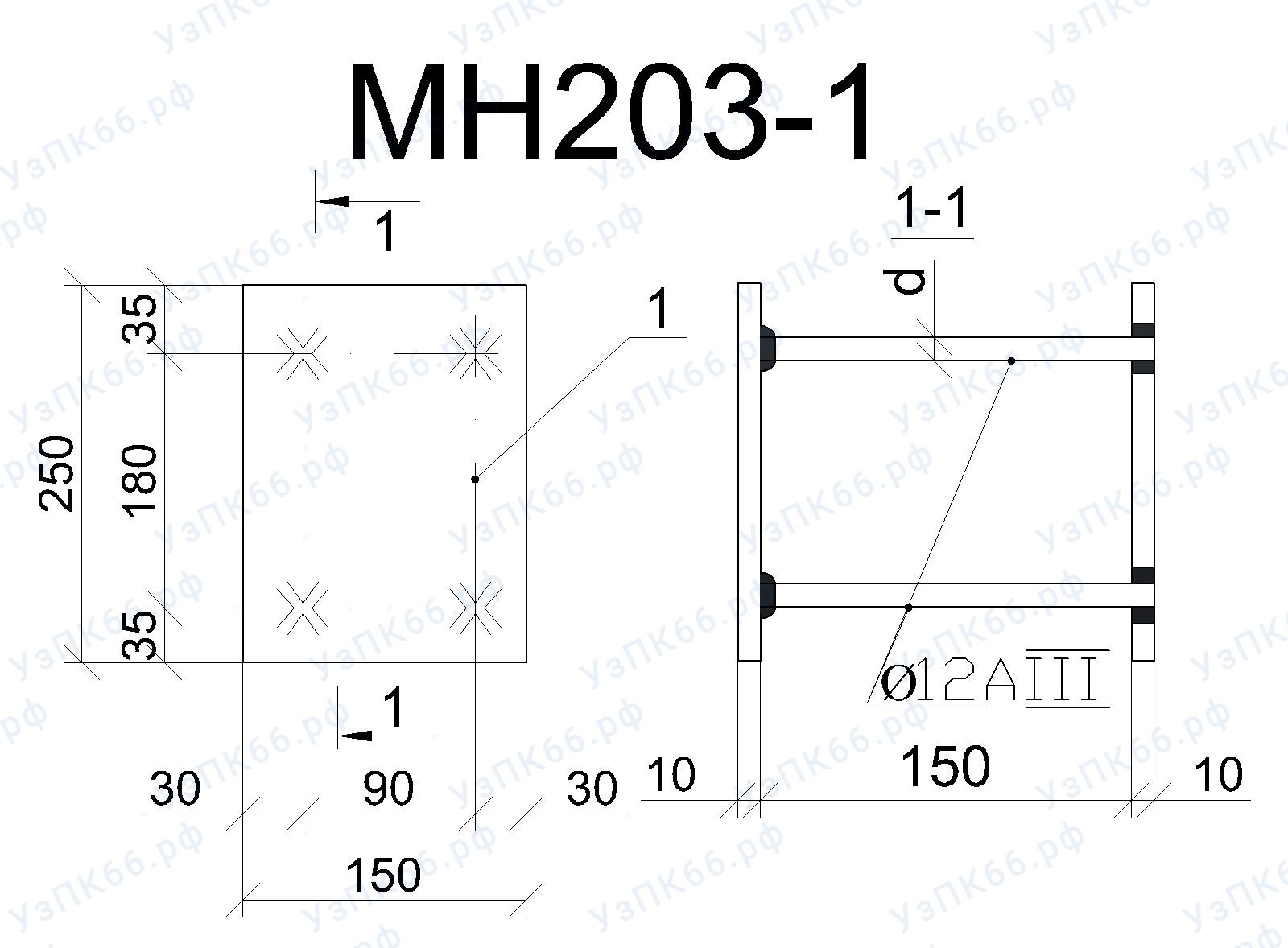 Изделие закладное МН 203-1
