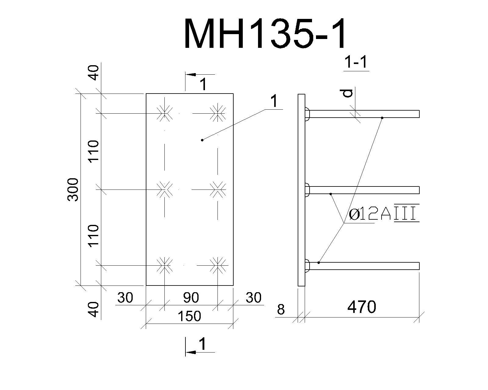Изделие закладное МН 135-1