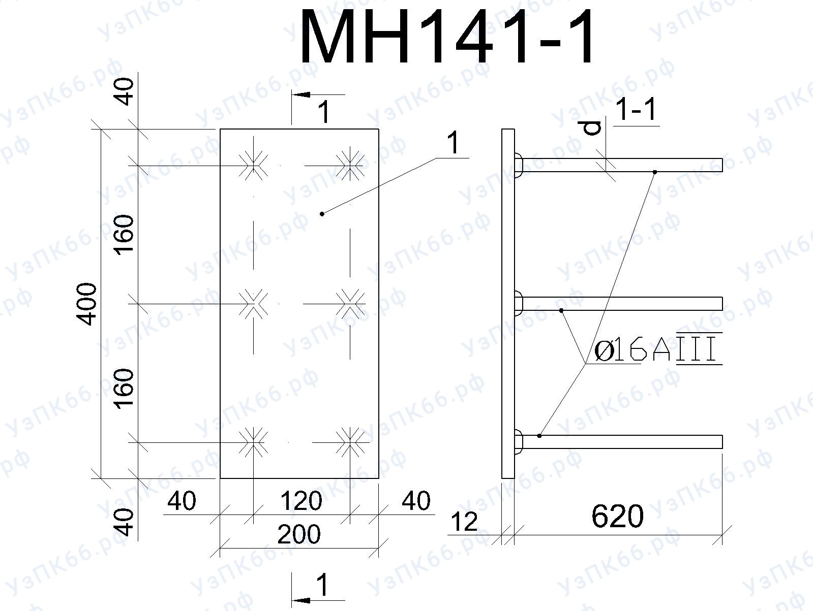 Изделие закладное МН 141-1