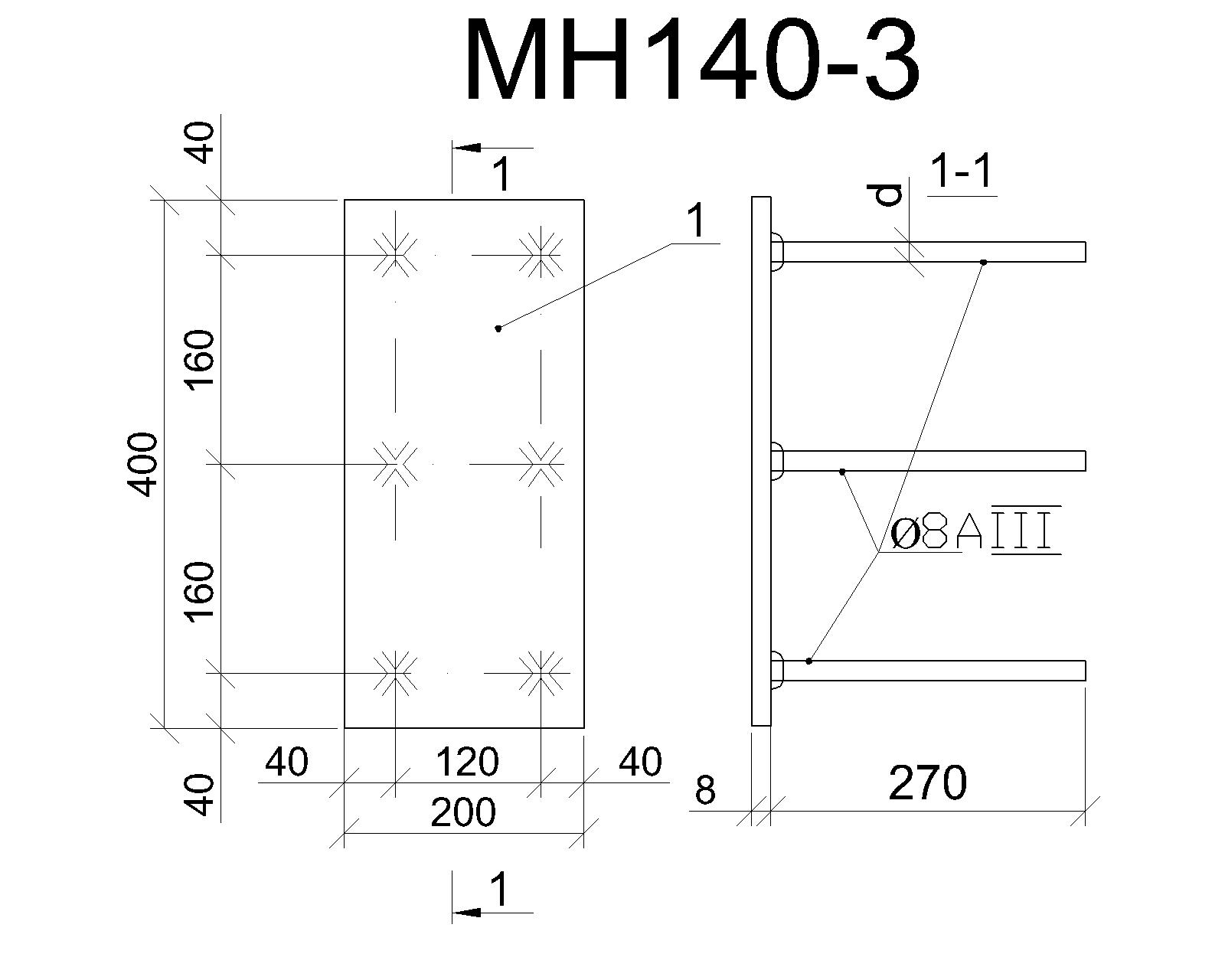 Изделие закладное МН 140-3