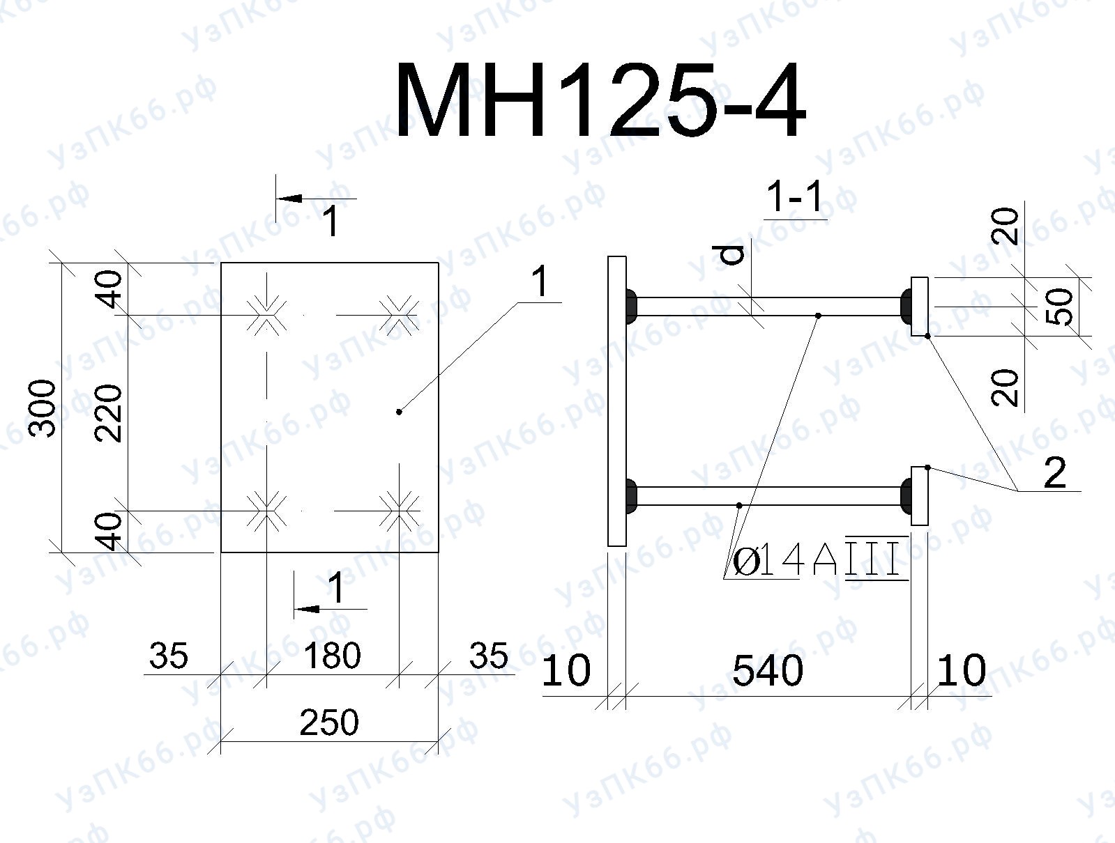 Изделие закладное МН 125-4