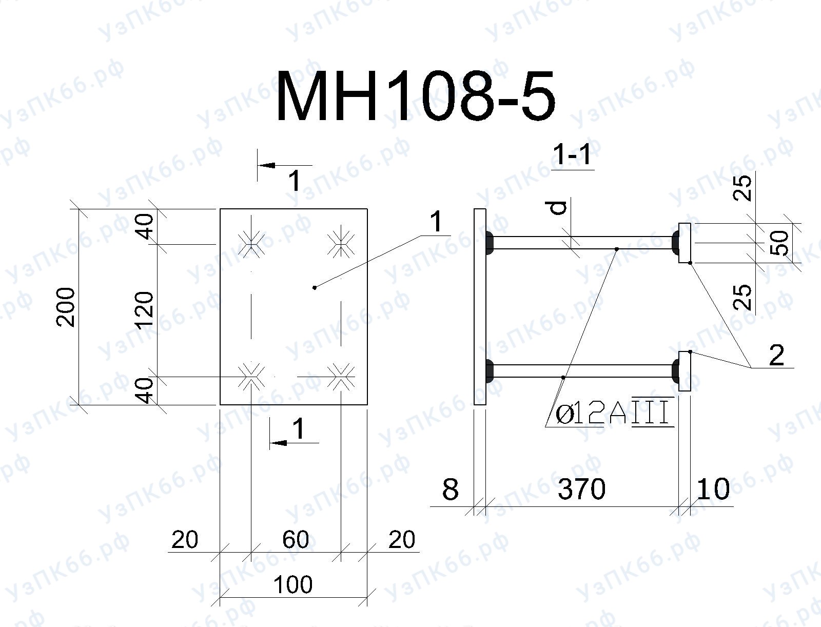Изделие закладное МН 108-5