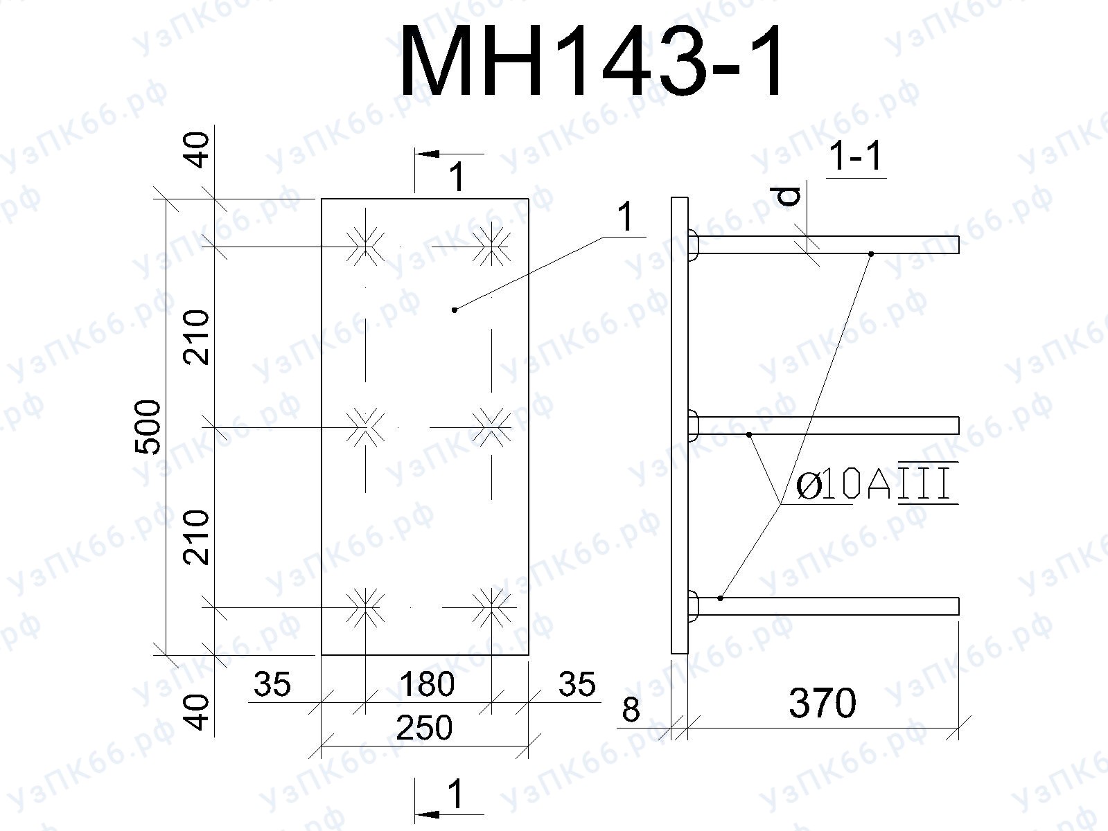 Изделие закладное МН 143-1