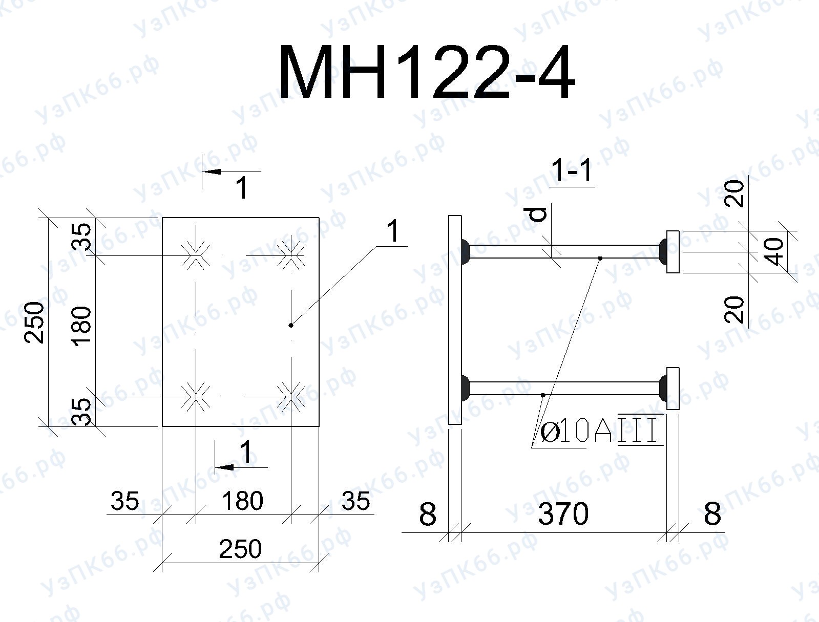 Изделие закладное МН 122-4