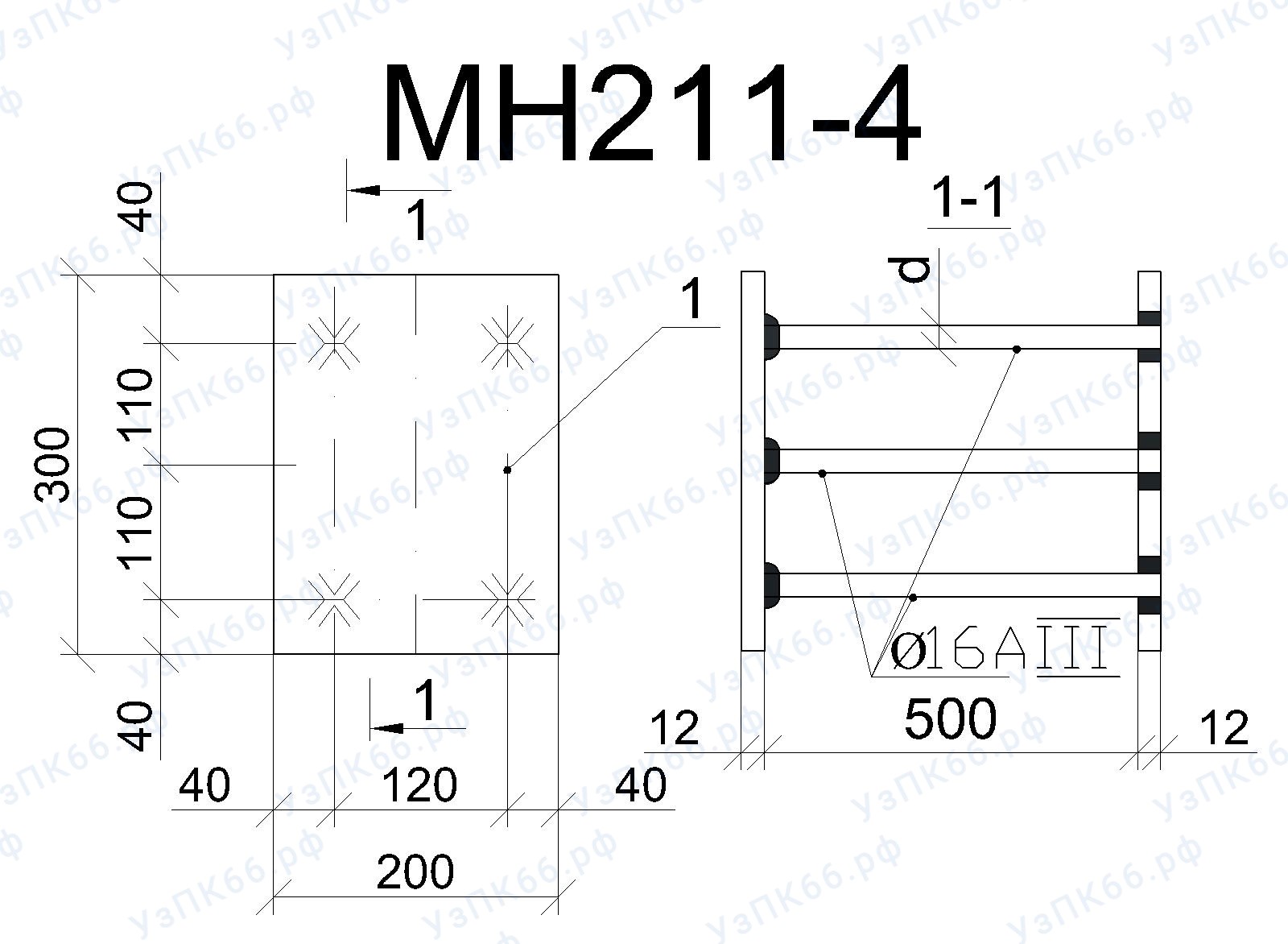 Изделие закладное МН 211-4
