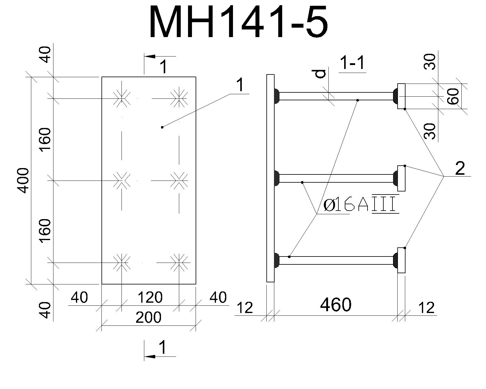 Изделие закладное МН 141-5
