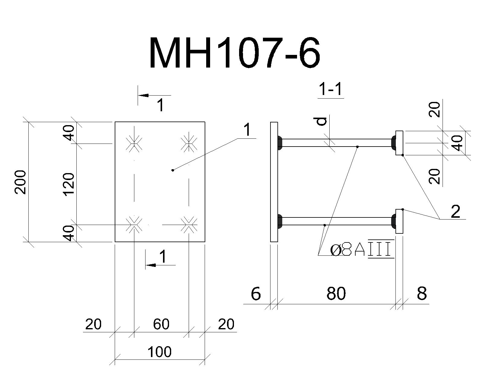 Изделие закладное МН 107-6