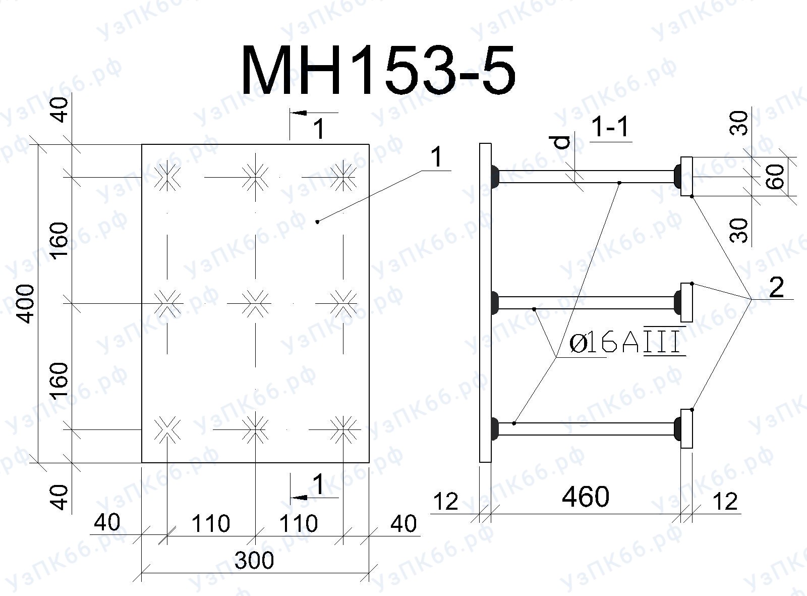 Изделие закладное МН 153-5