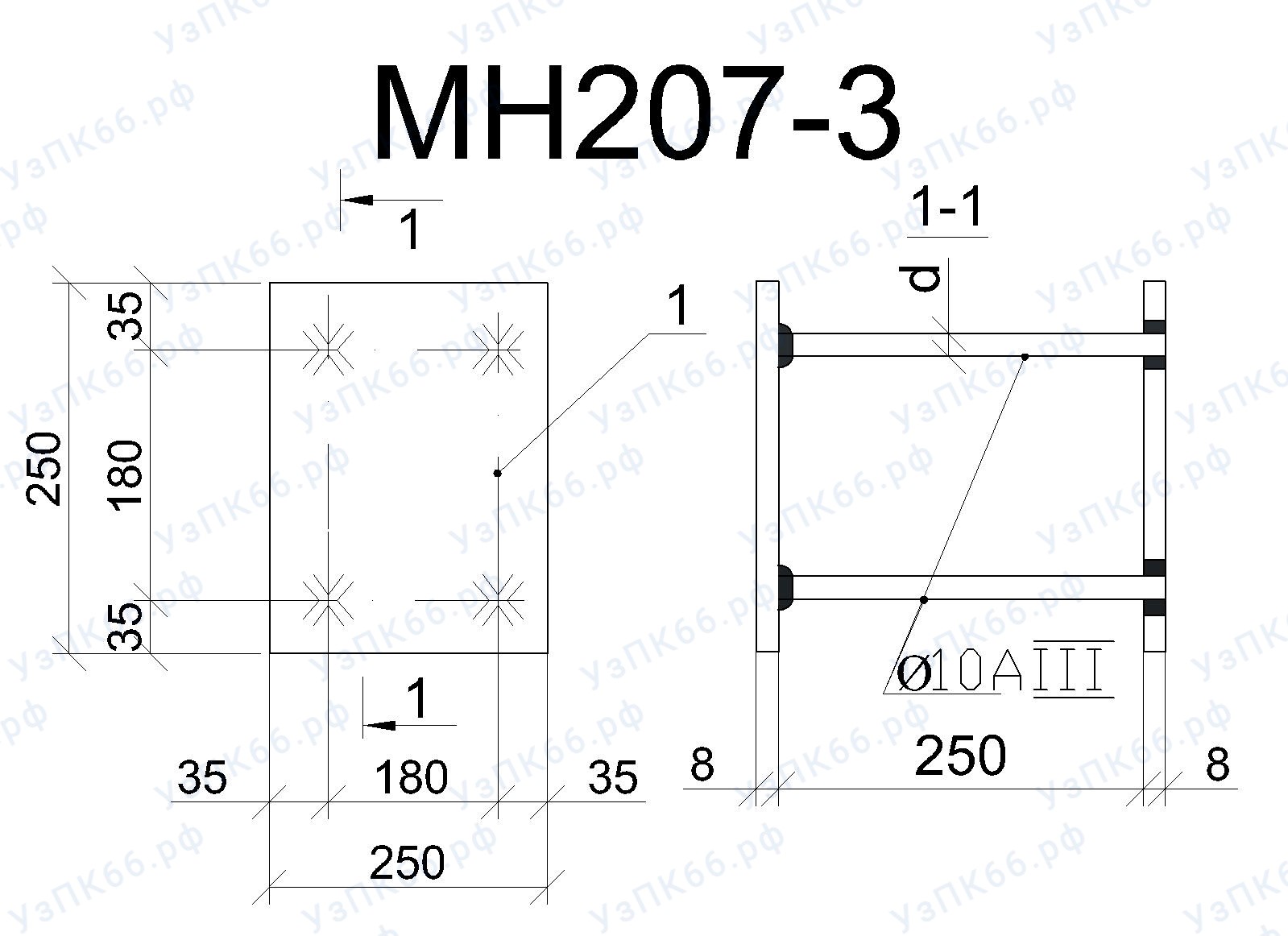 Изделие закладное МН 207-3