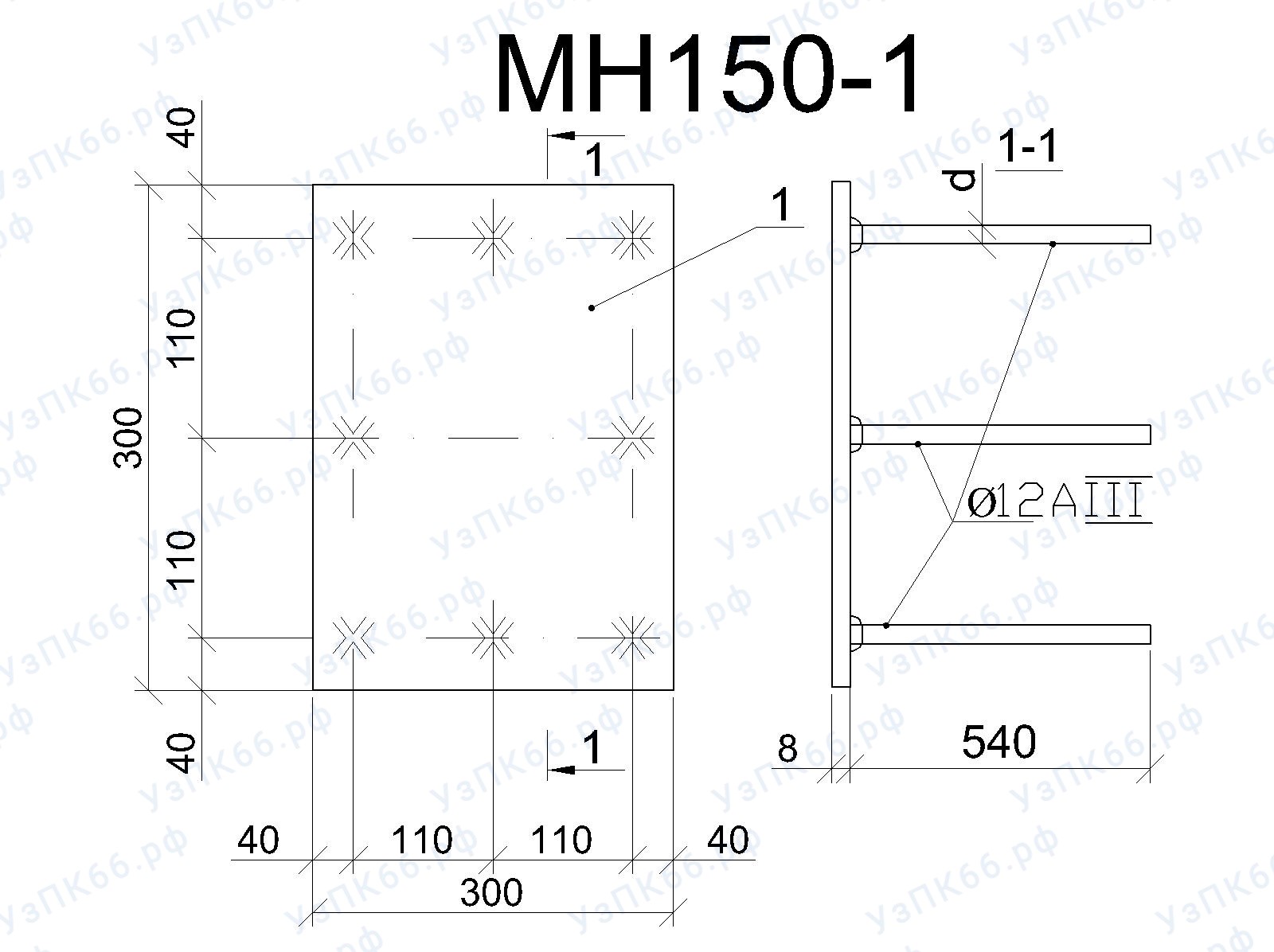 Изделие закладное МН 150-1