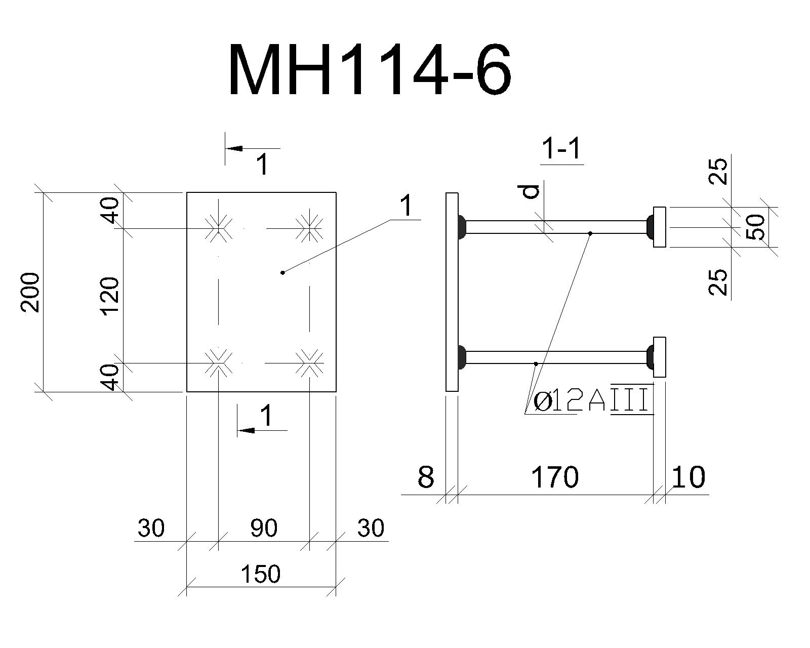Изделие закладное МН 114-6