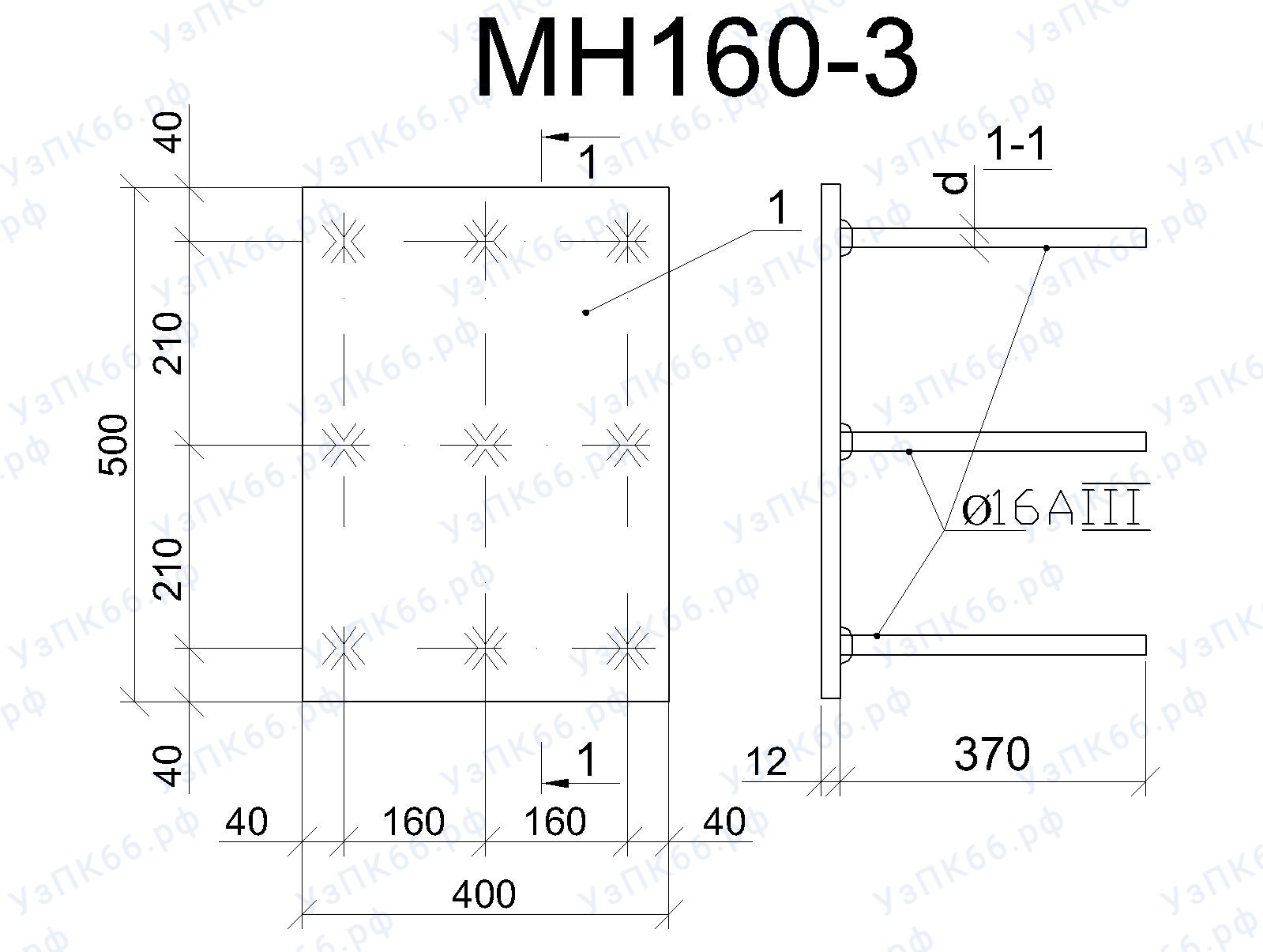 Изделие закладное МН 160-3