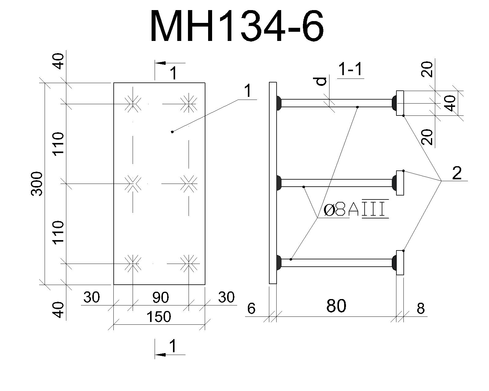 Изделие закладное МН 134-6