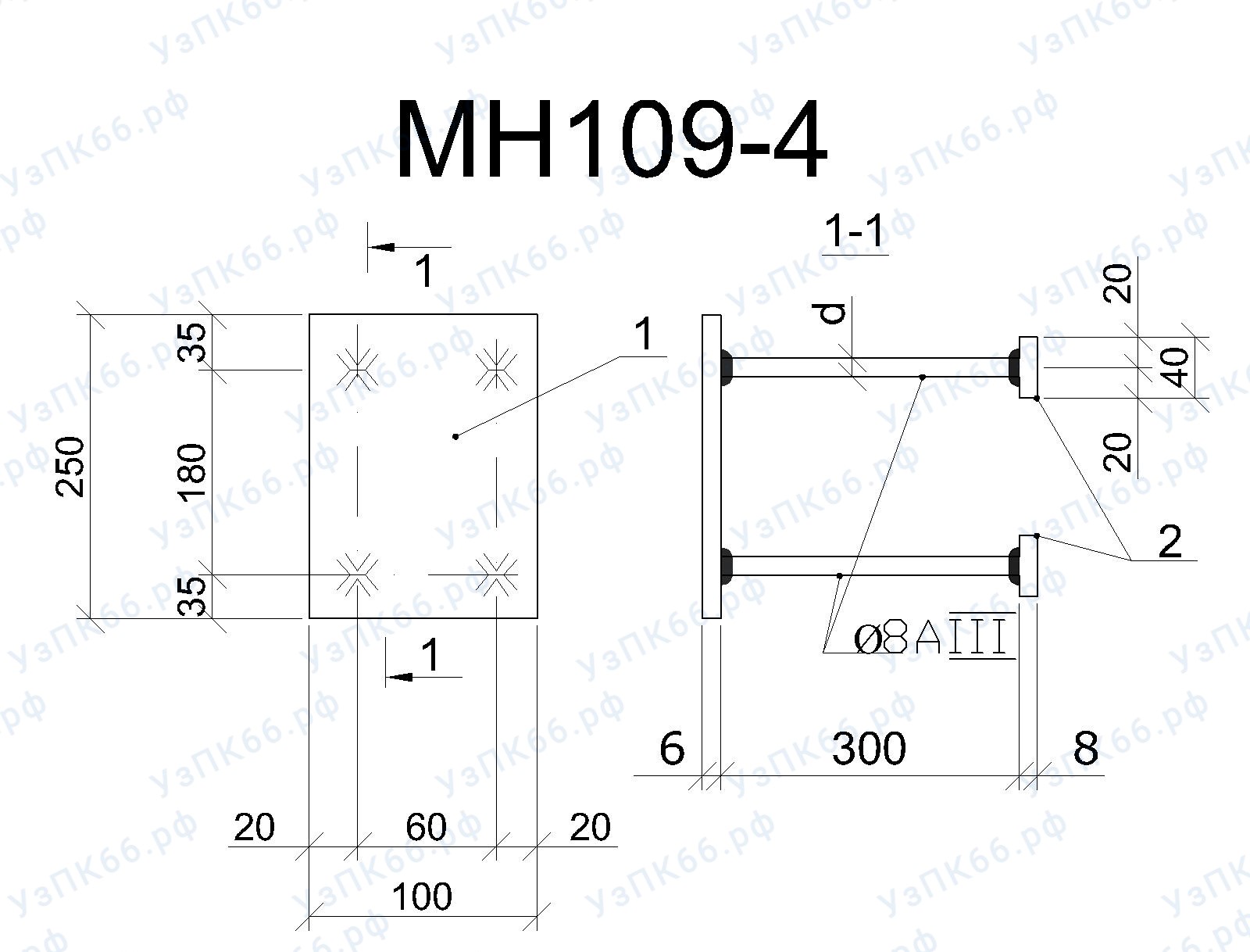 Изделие закладное МН 109-4