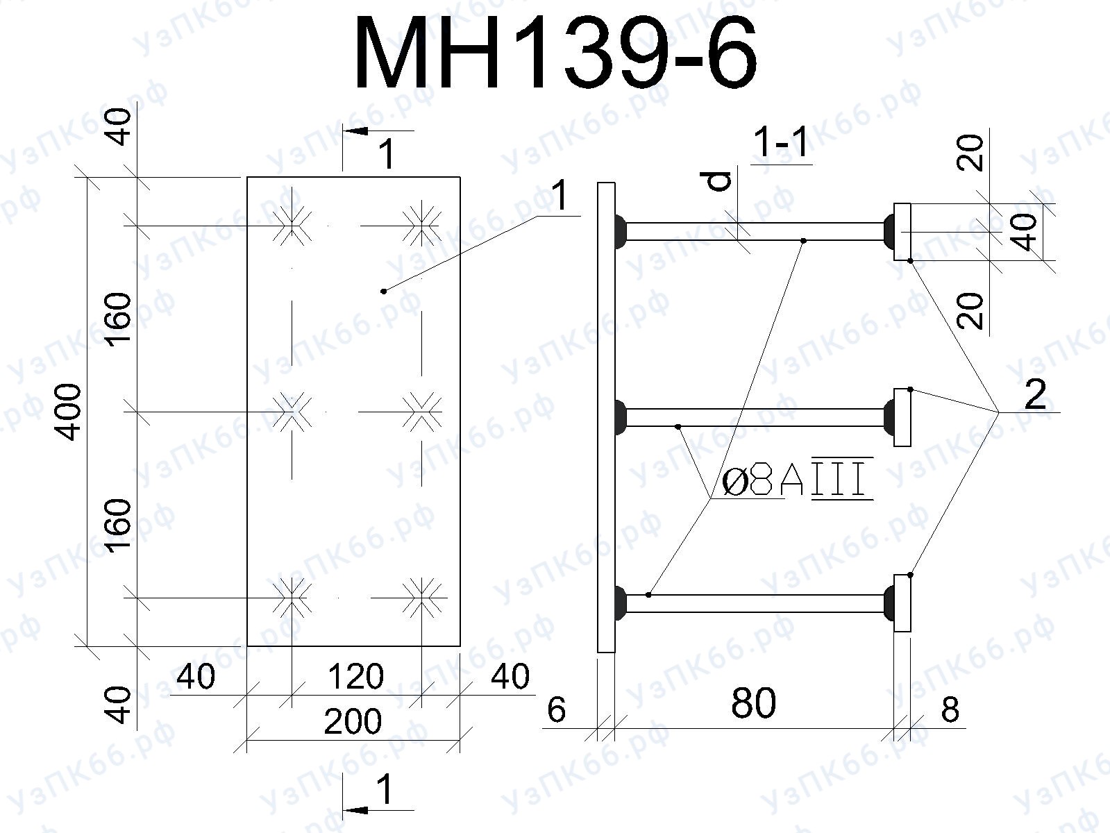 Изделие закладное МН 139-6