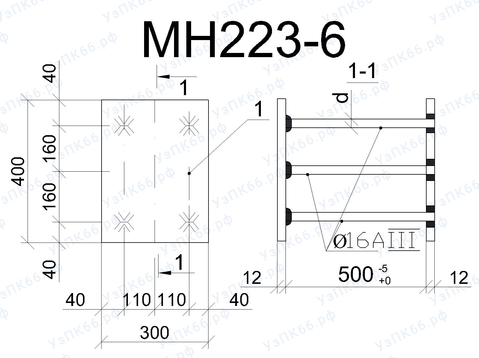 Изделие закладное МН 223-6