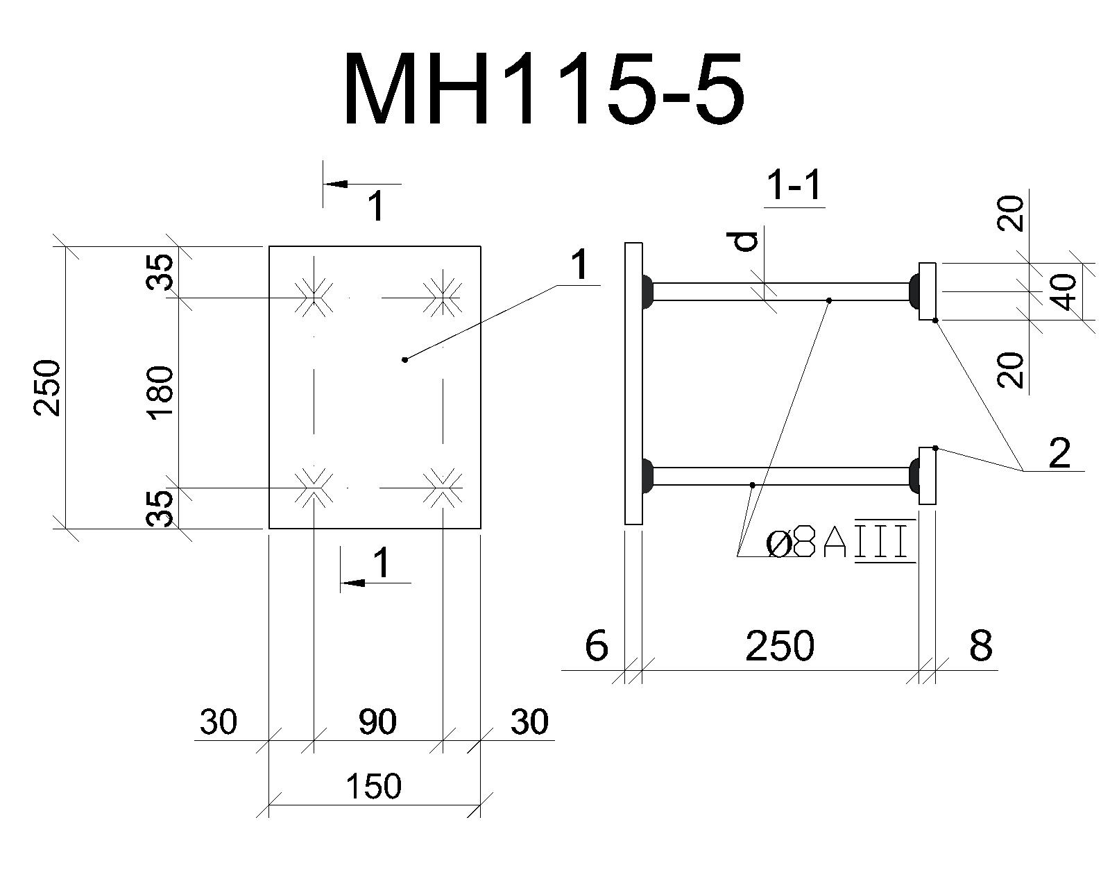 Изделие закладное МН 115-5