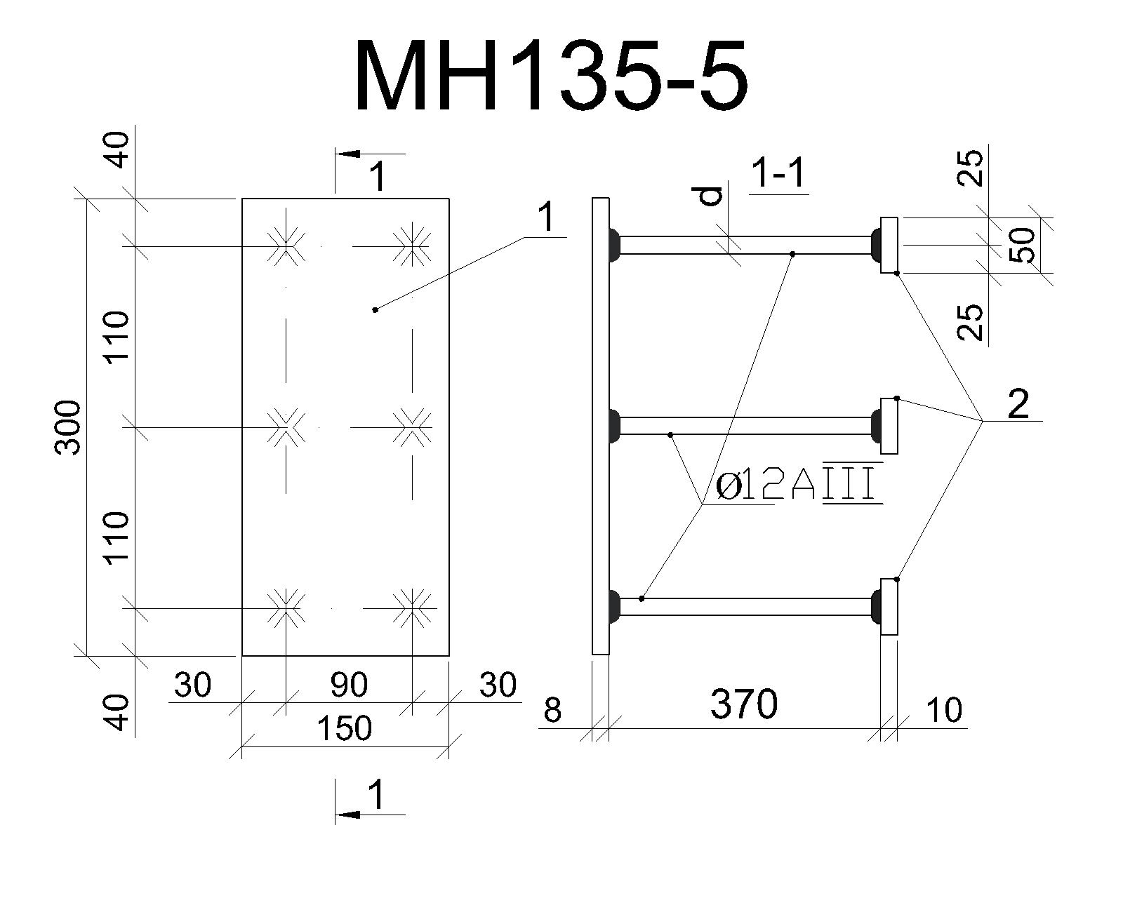 Изделие закладное МН 135-5