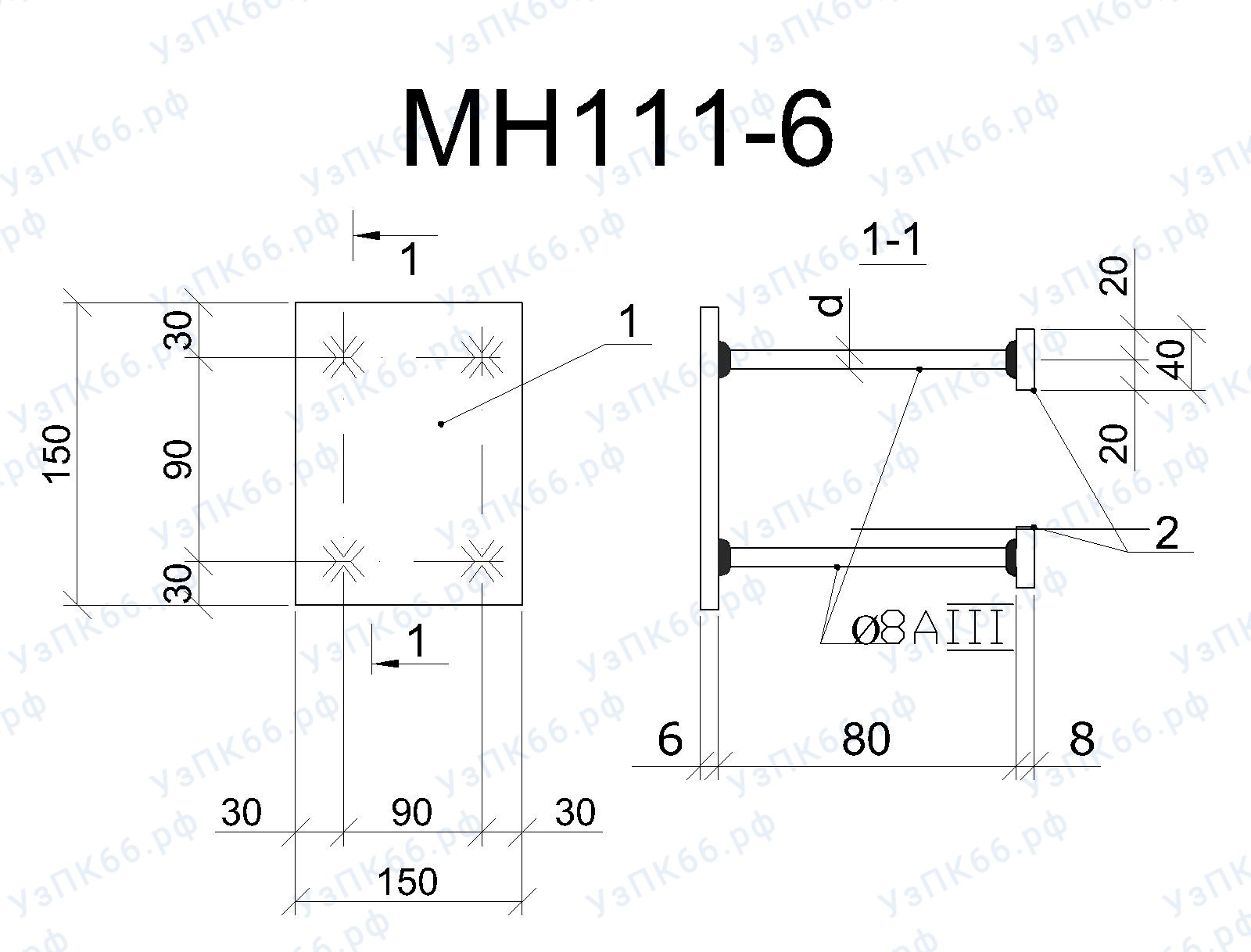 Изделие закладное МН 111-6