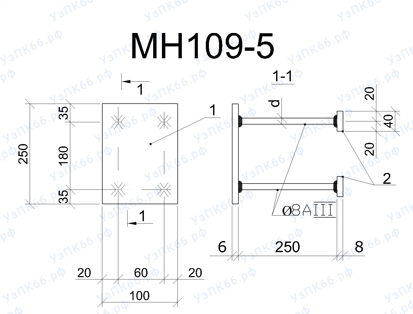 Изделие закладное МН 109-5