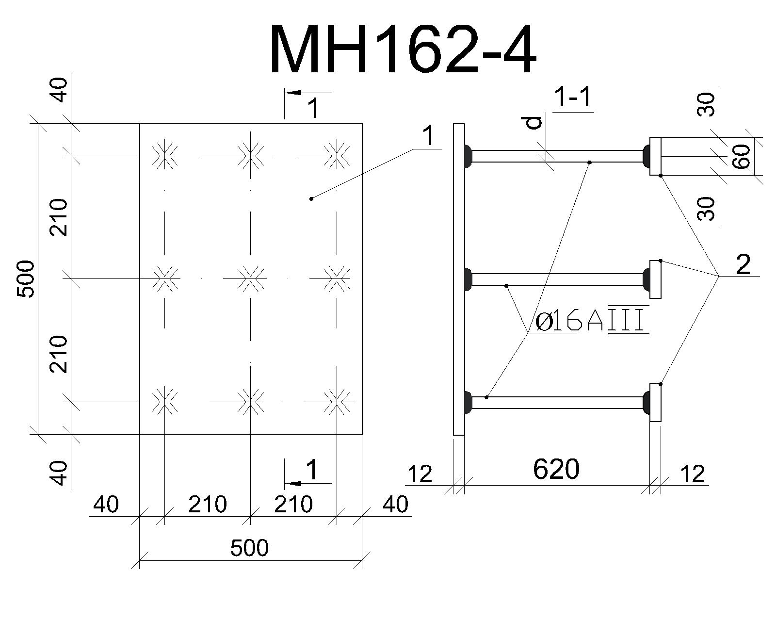 Изделие закладное МН 162-4