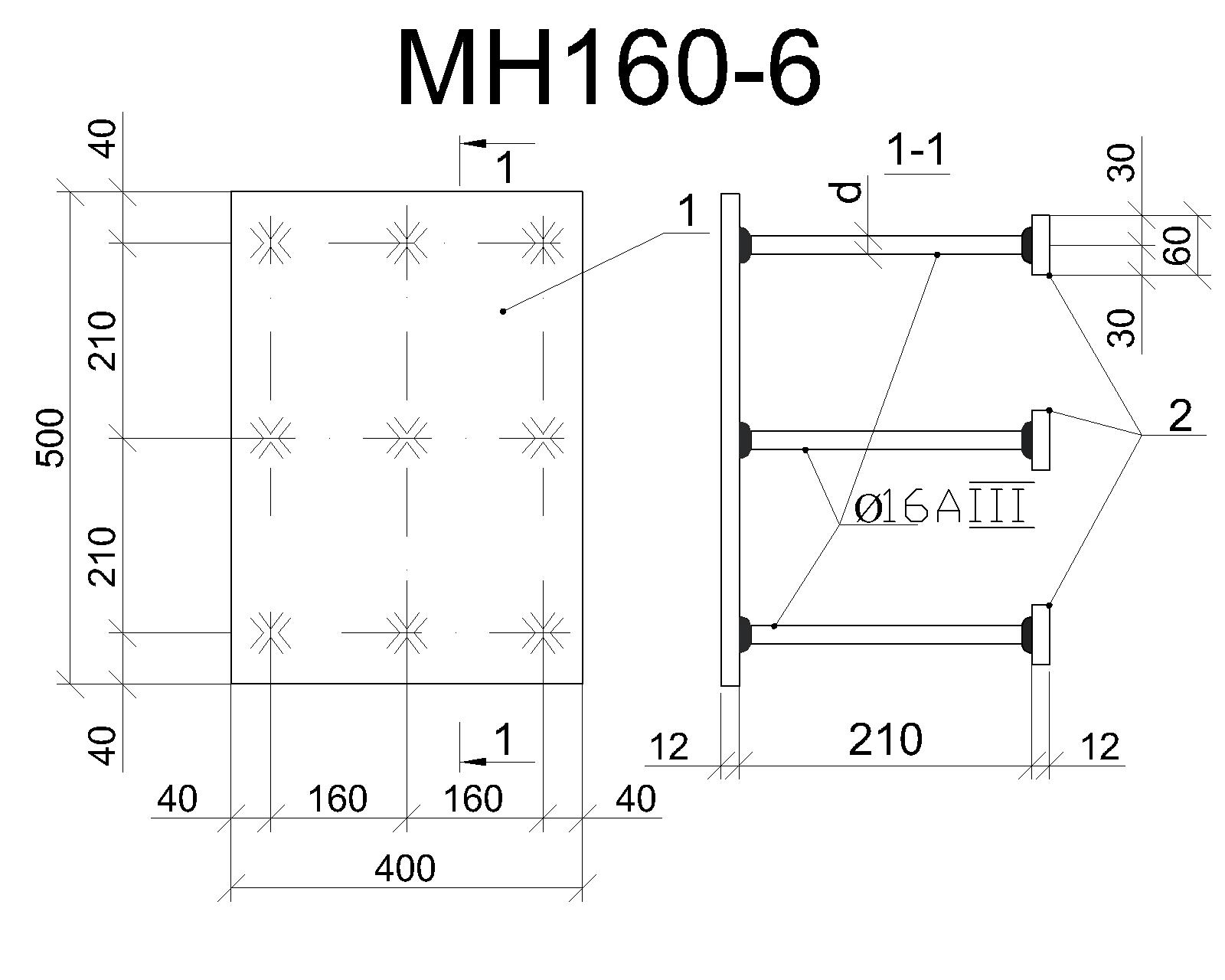 Изделие закладное МН 160-6