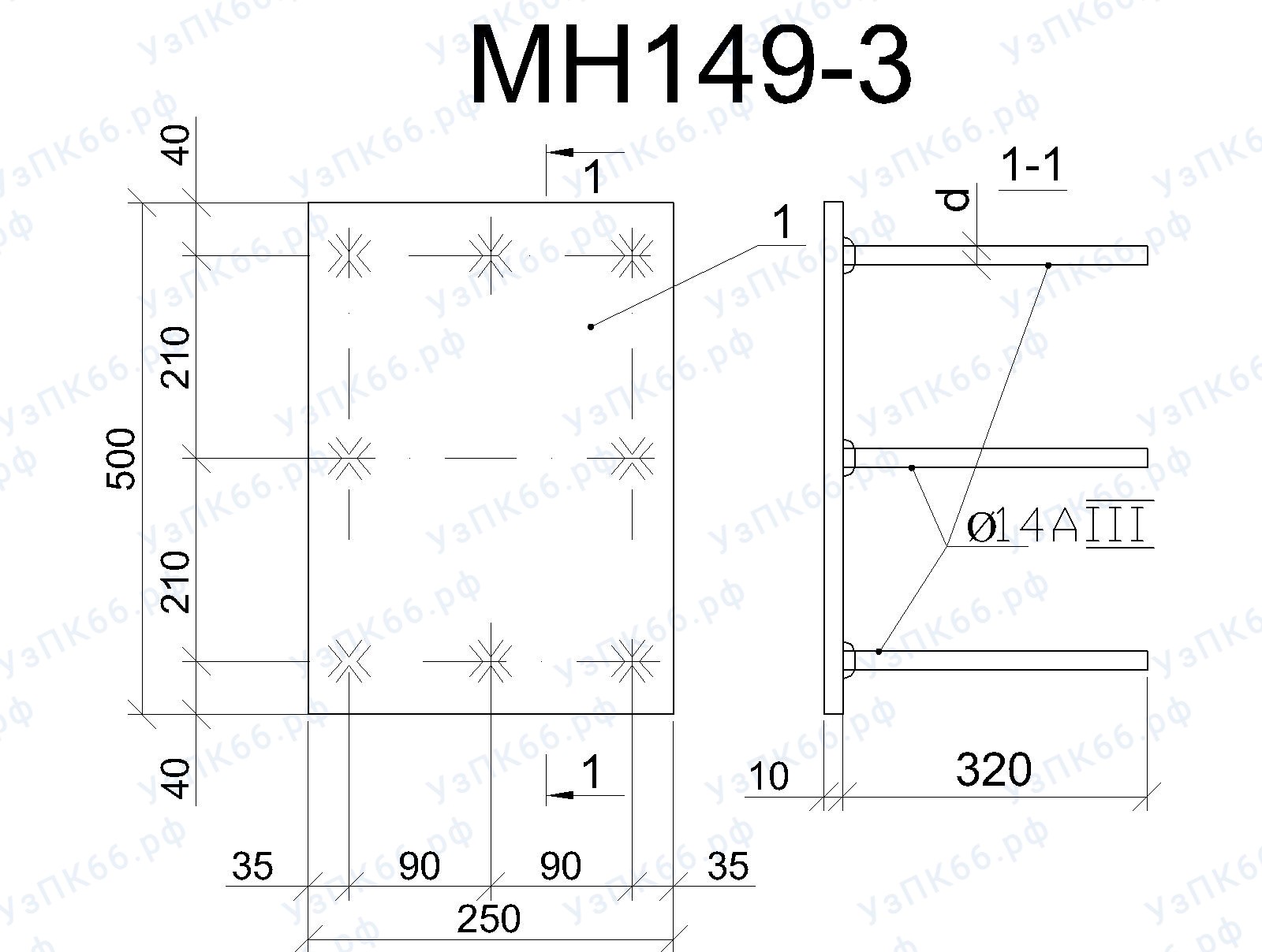 Изделие закладное МН 149-3