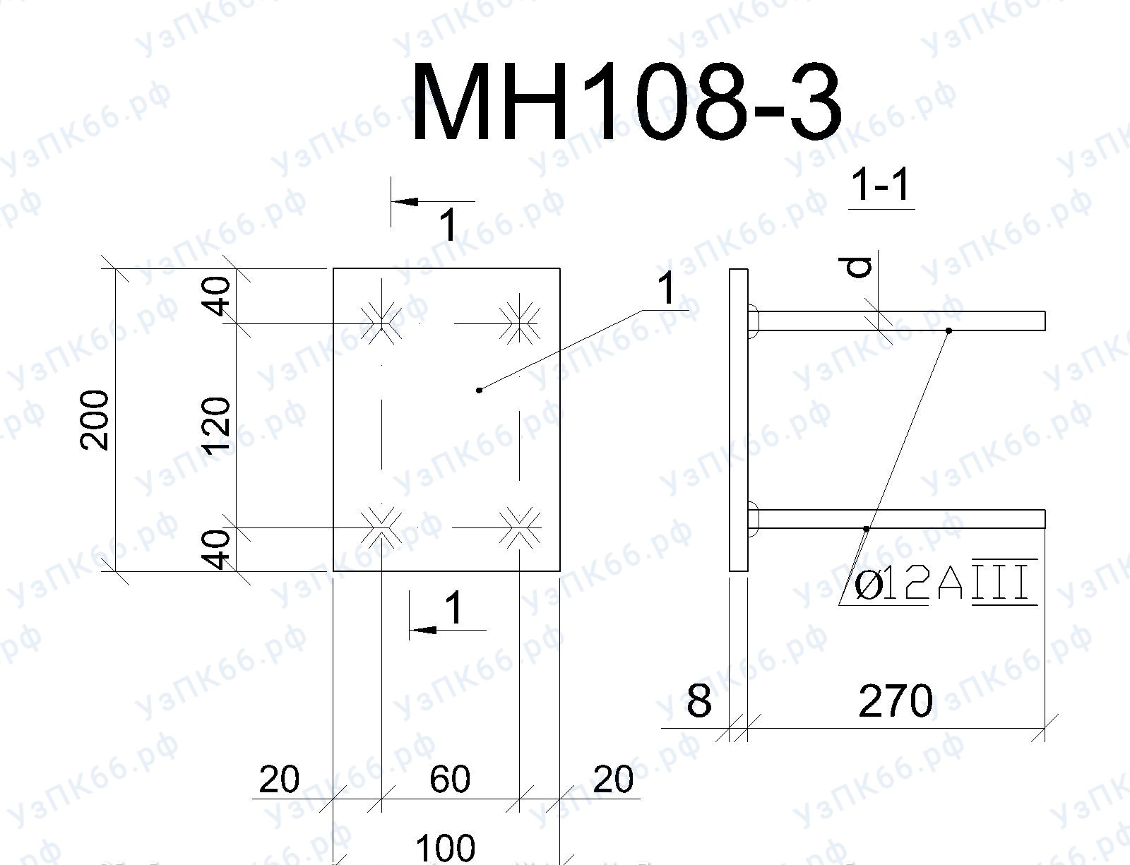 Изделие закладное МН 108-3