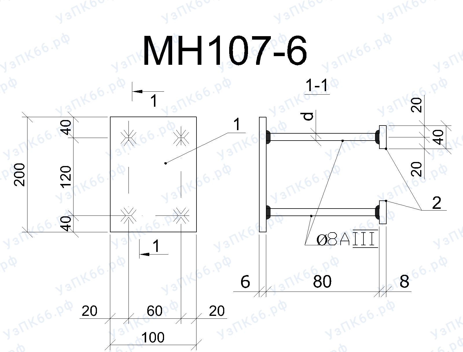 Изделие закладное МН 107-6